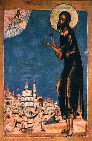 Saint Alexis the Man of God Prayer Card – Patron for Family Reconciliation, Hidden Suffering & Returning to God After Walking Away