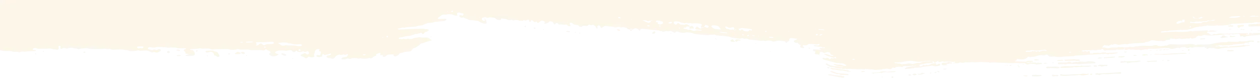 A section divider that looks like paint-brush markings.