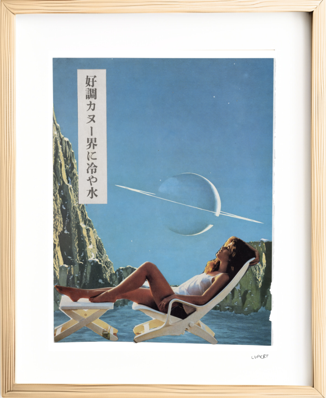 Blog Post Title Three