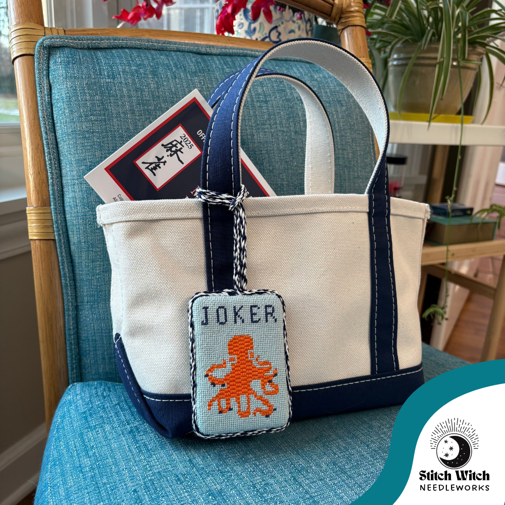 Bag charm, 2 color marled cording