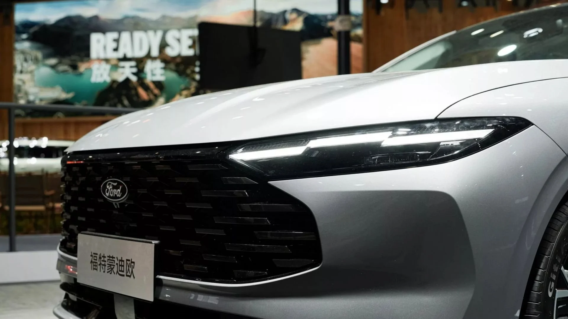 ford mondeo 2026 (1).jpg