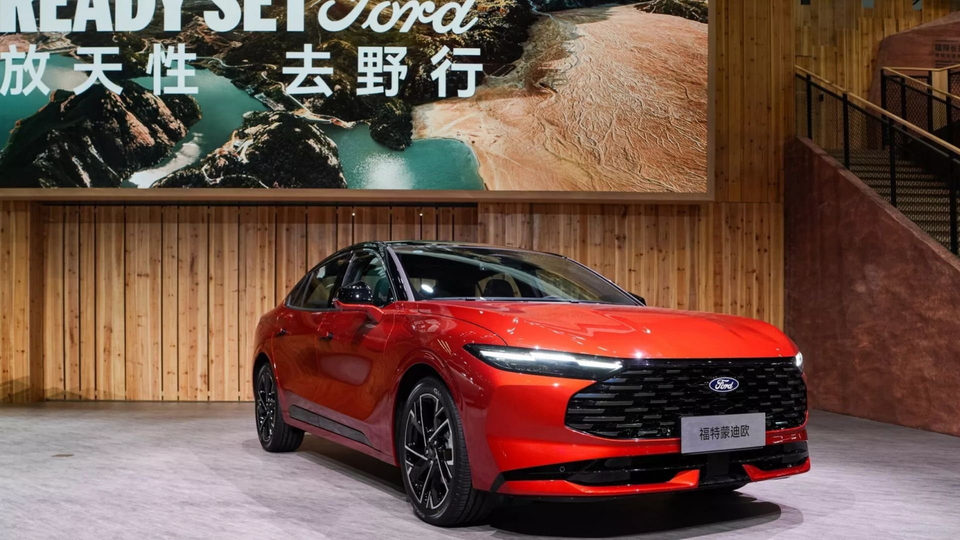 ford mondeo 2026 (8).jpg