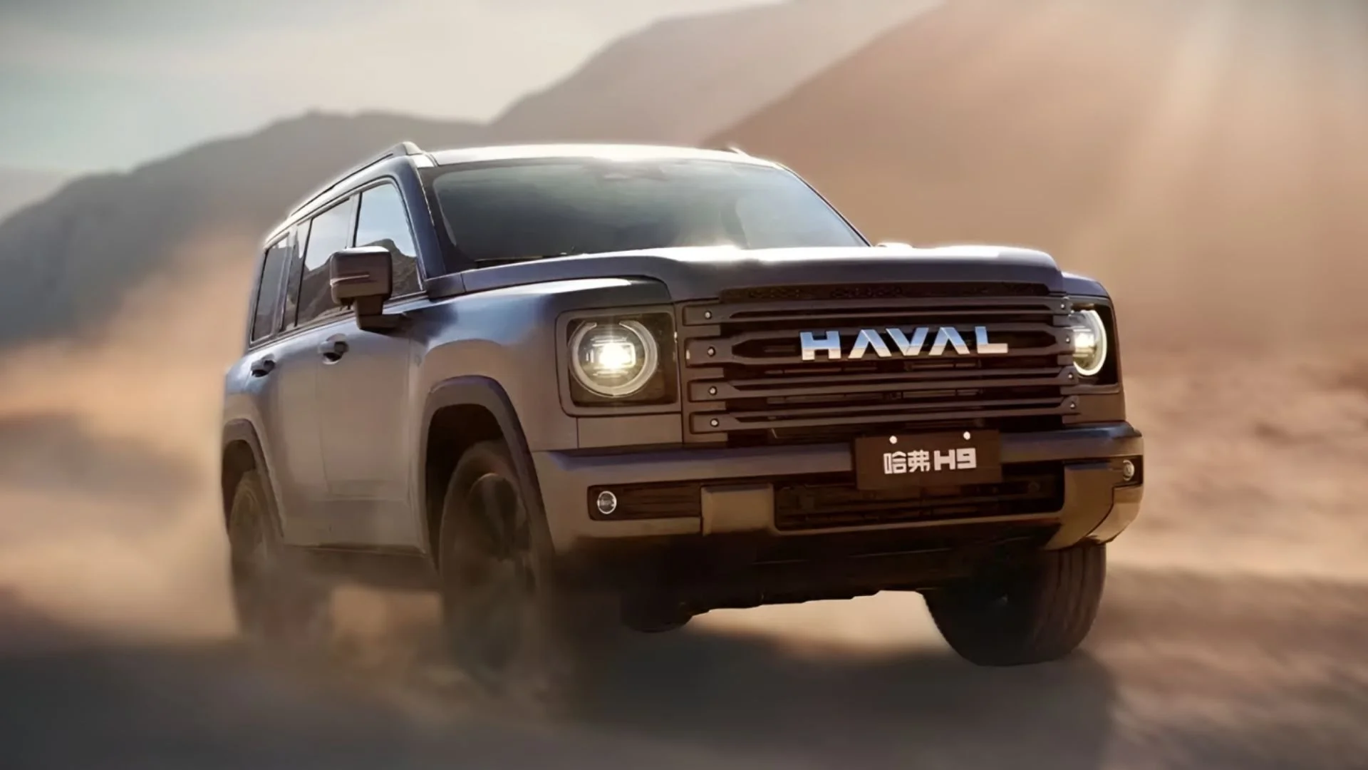 gwm haval h9 (1).jpg