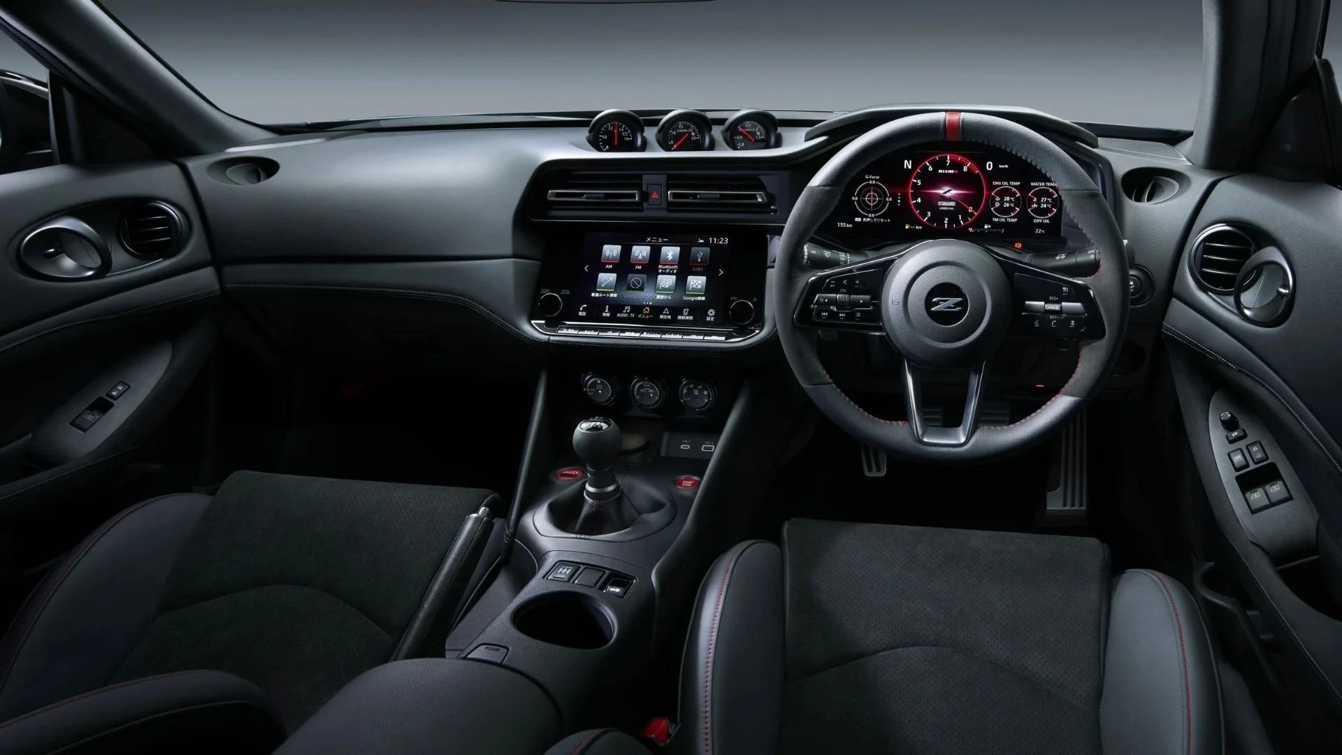 Nissan Geniş Gövdeli Nismo Konseptini Tanıttı: Aura e Power Temelli ...