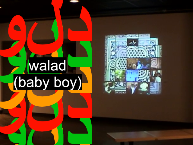 Walad