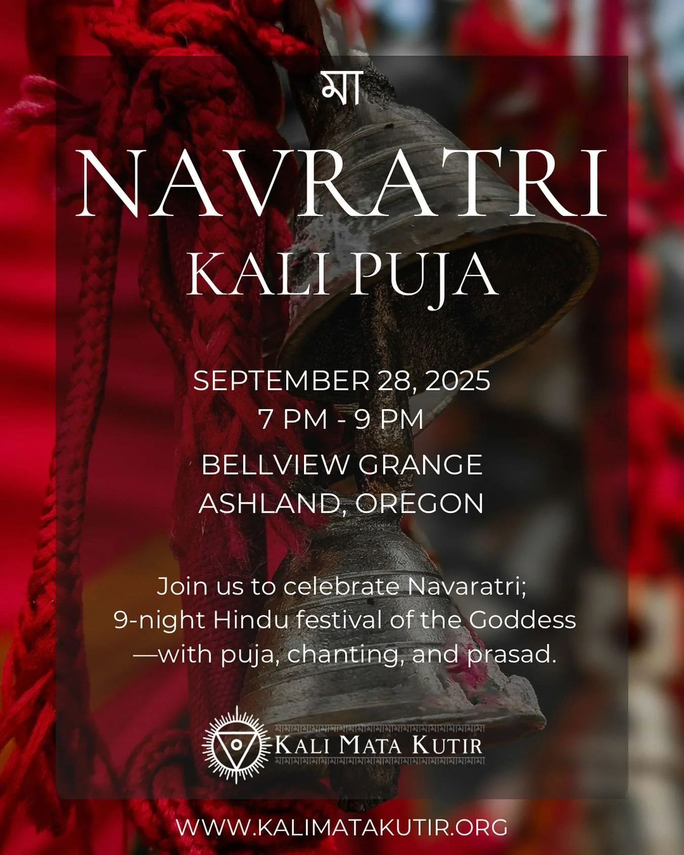 🌺 Join us for puja, kirtan, and prasad during the holy festival of Navratri - 9 nights of the Goddess 🌺