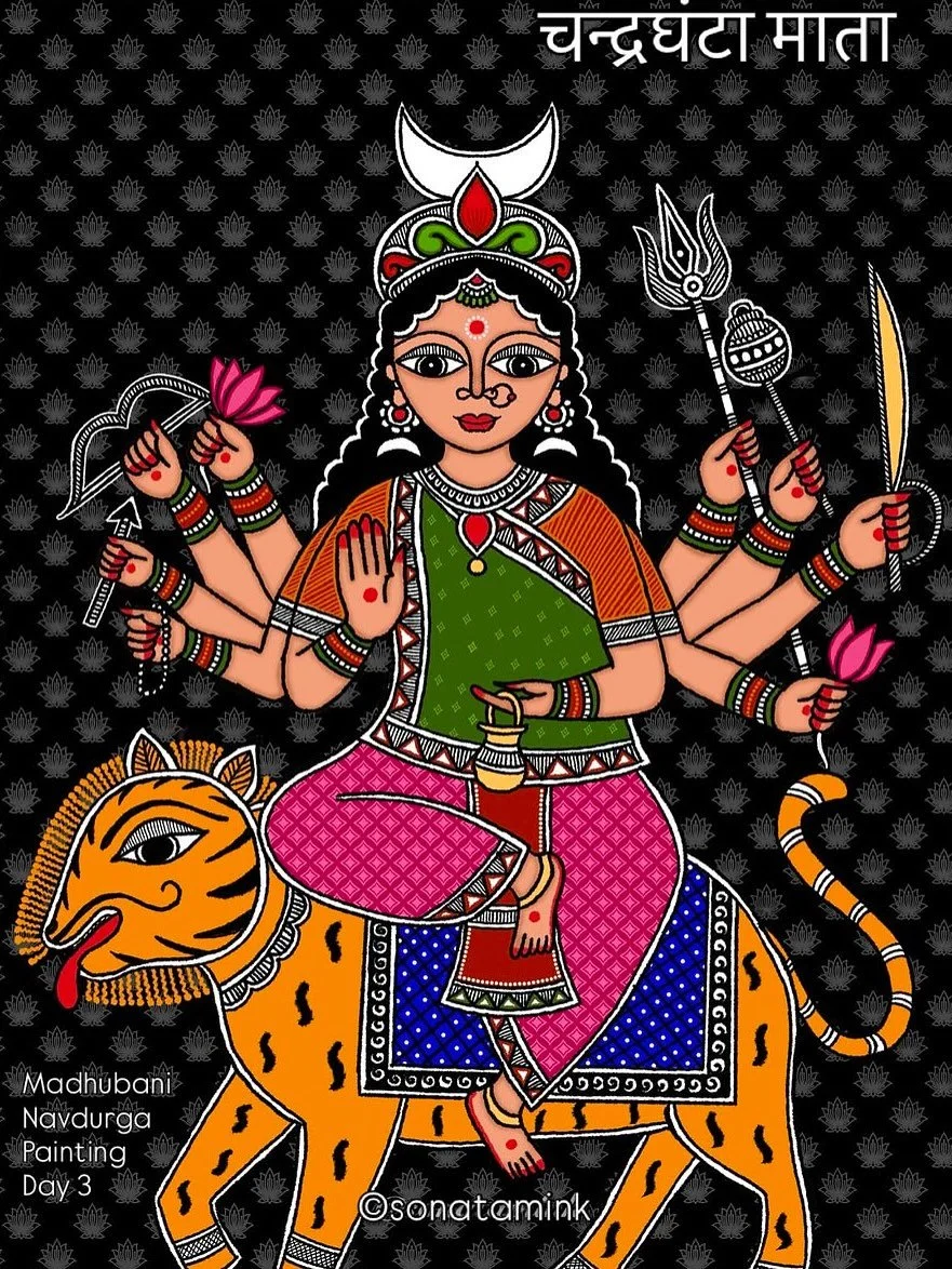 🌙 Candraghanta 🌙 
Parvati after Her marriage to Lord Siva, when She began to adorn Herself with the moon (candra), shaped like a bell (ghana). During the battle between the gods and demons, the tremendous sound of Her bell sent thousands of demons
