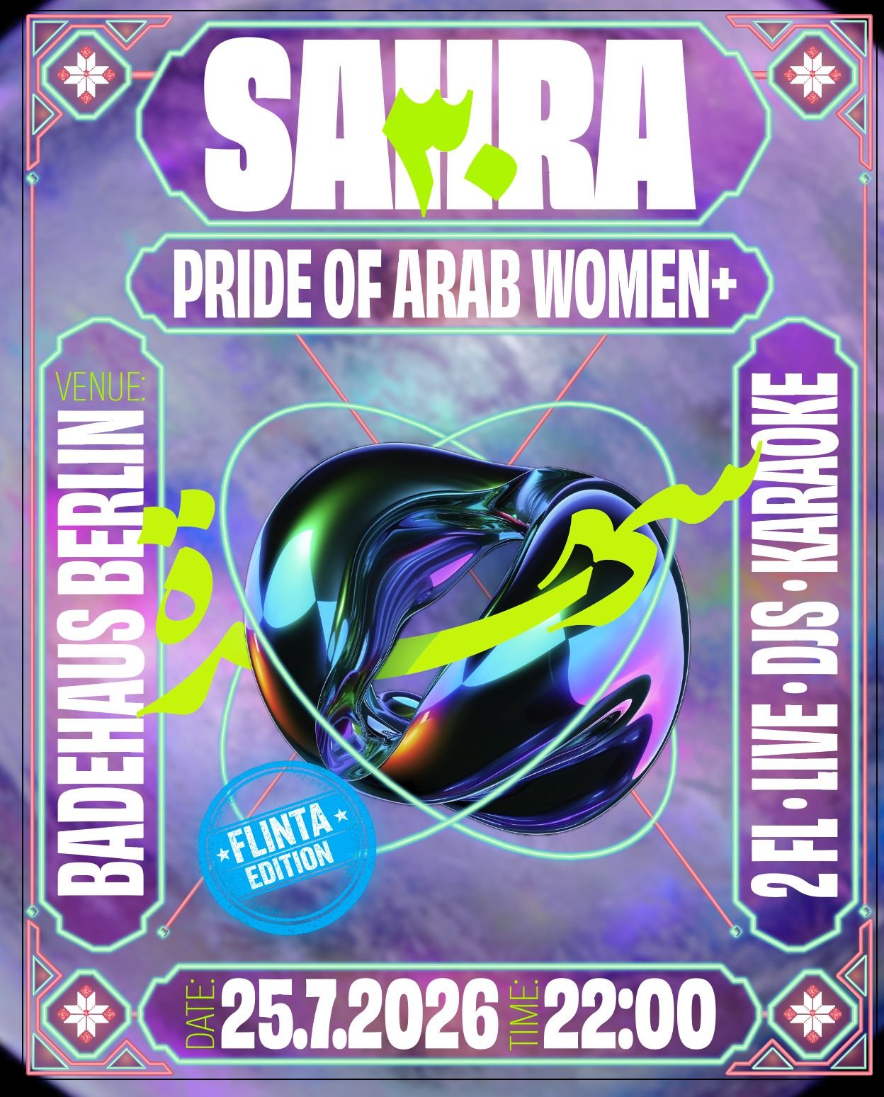 SAHRA PARTY PRIDE