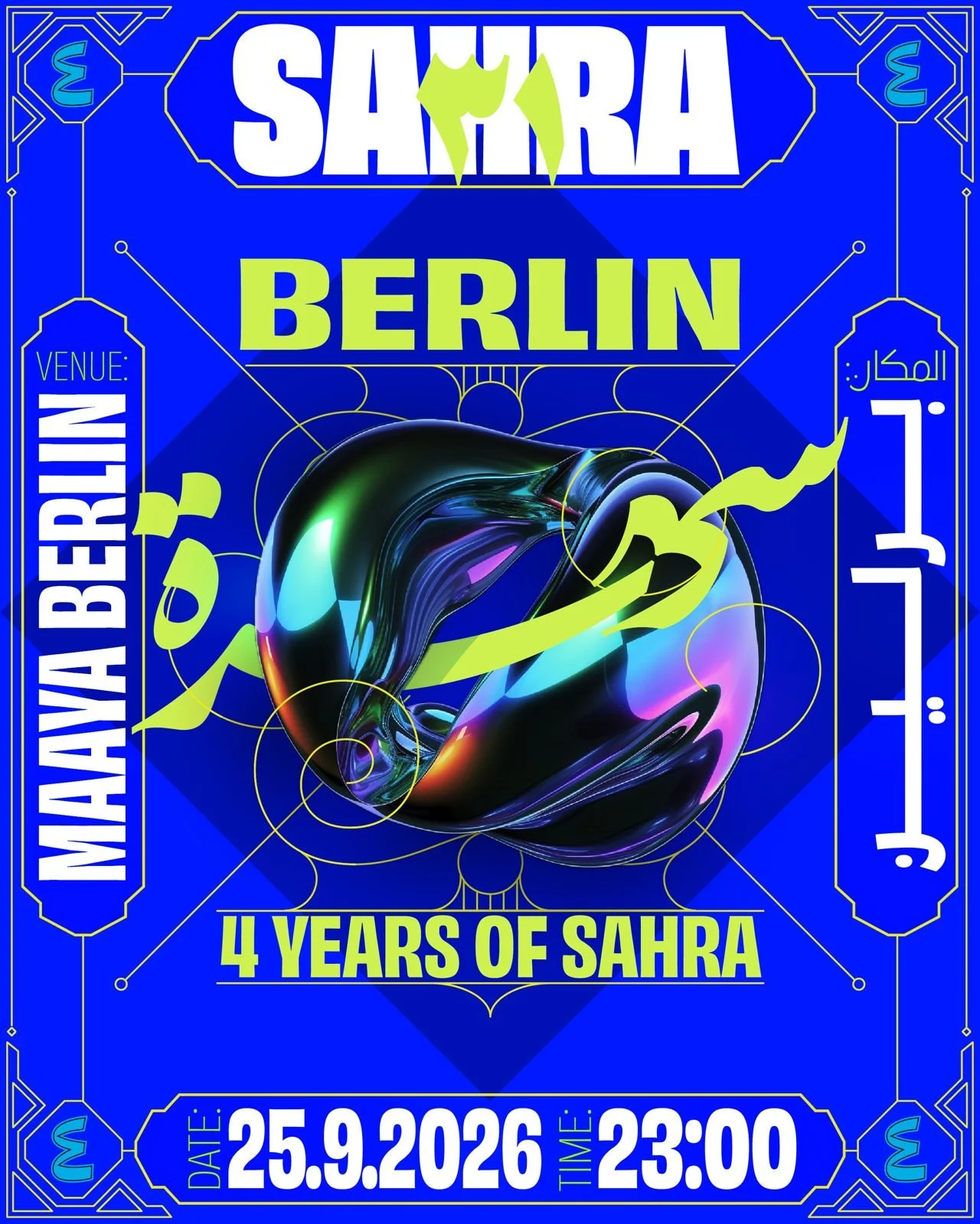 SAHRA BERLIN MAAYA