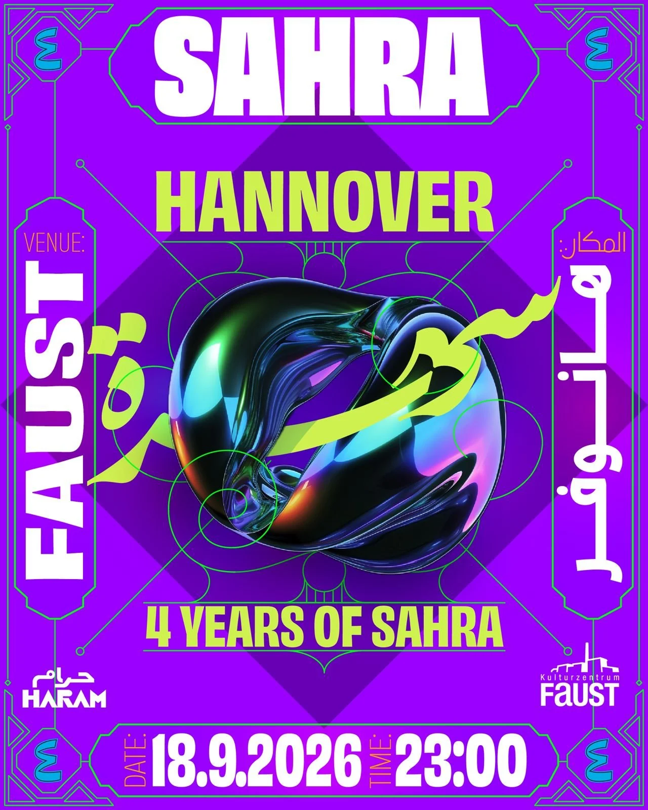 SAHRA PARTY HANNOVER