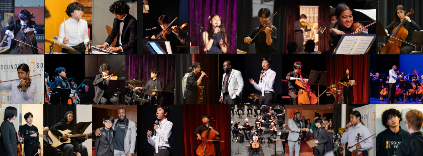 2026 Spring Fundraiser