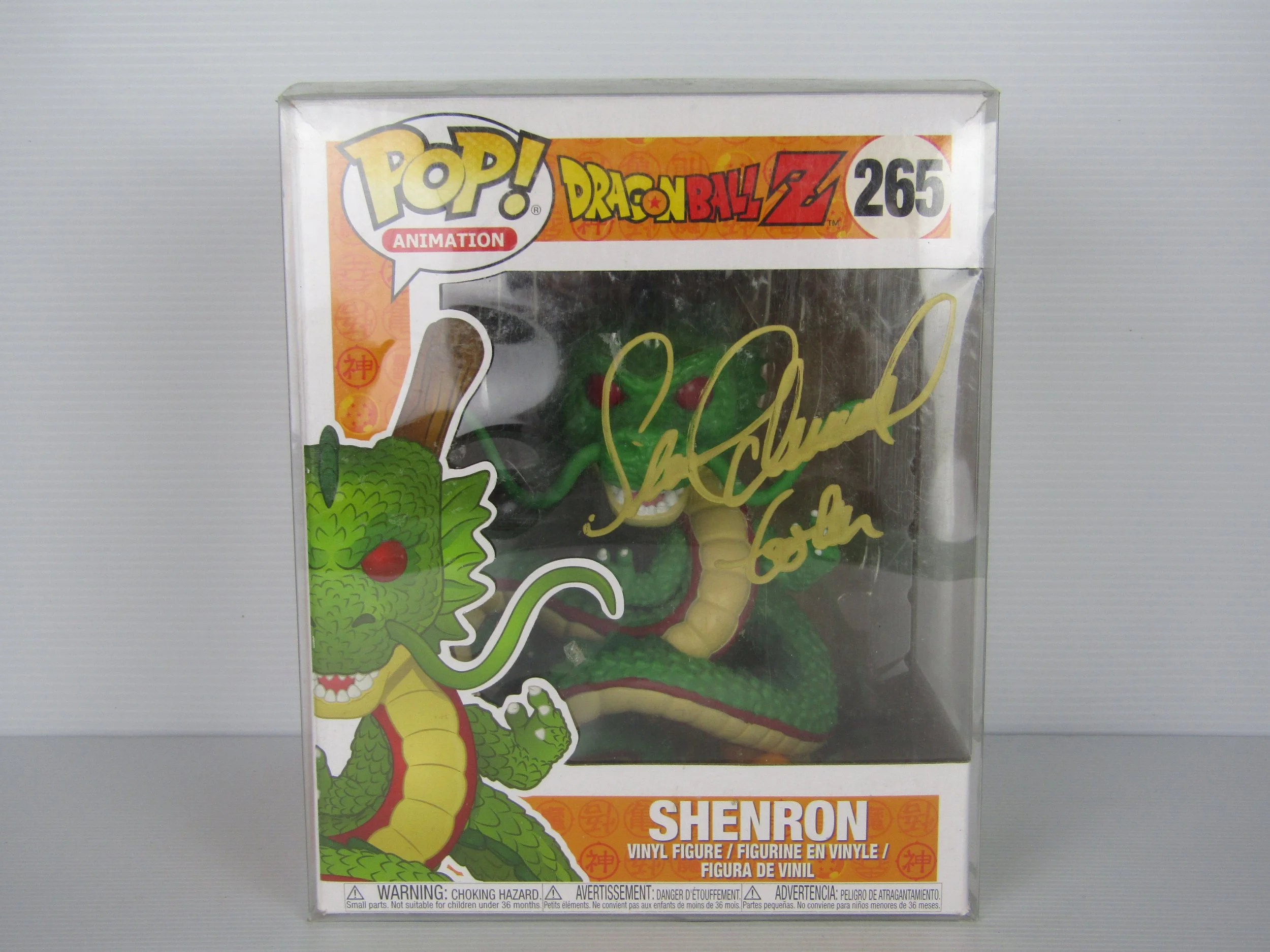 Rare Signed Shenron Funko Pop! #265 – Dragon Ball Z Collectors Edition