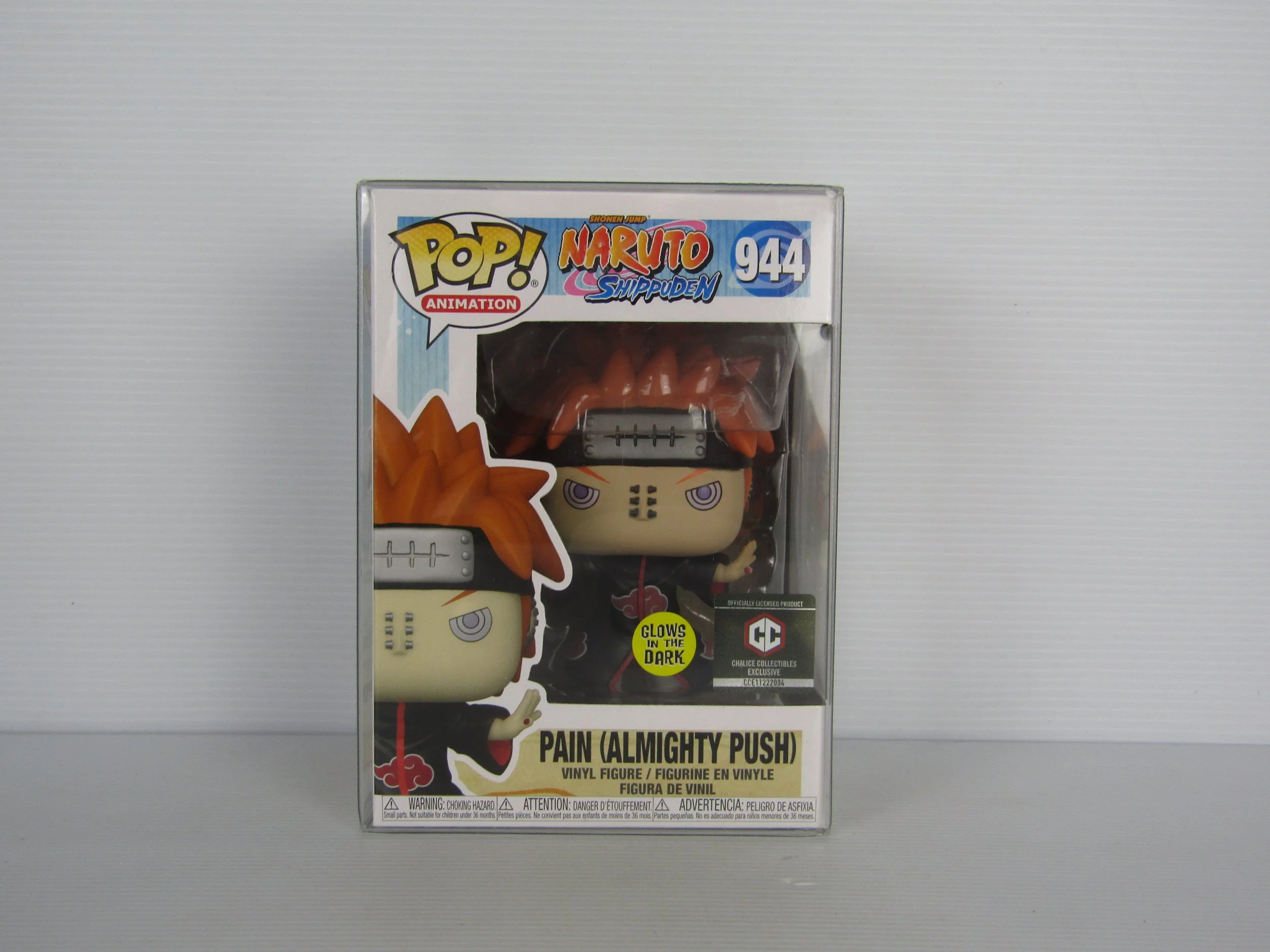 FUNKO POP Naruto Shippuden Pain Almighty Push 944 Exclusive