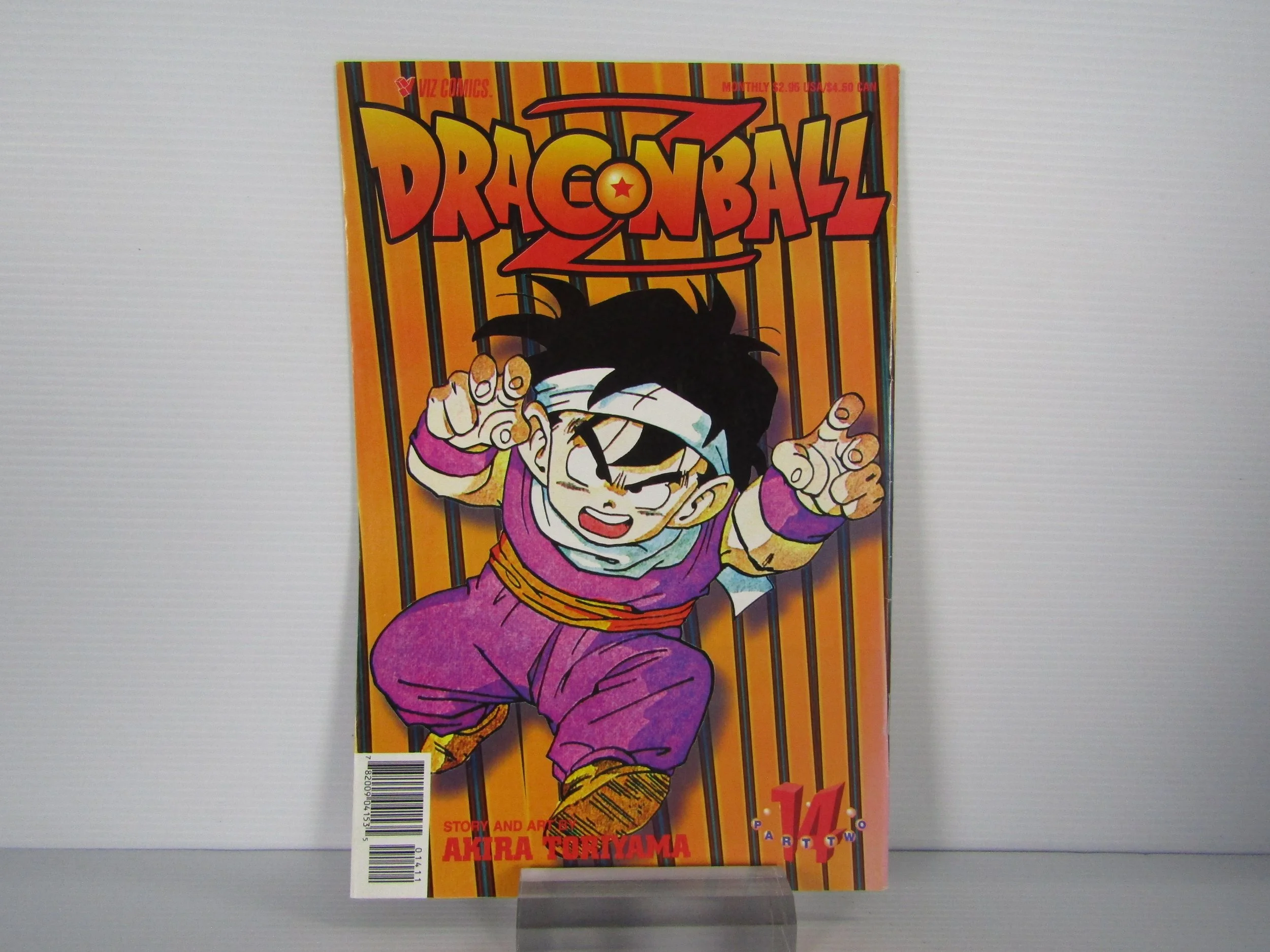 Dragon Ball Z Issue #11 - 1993 Viz Comics Edition (Raw)