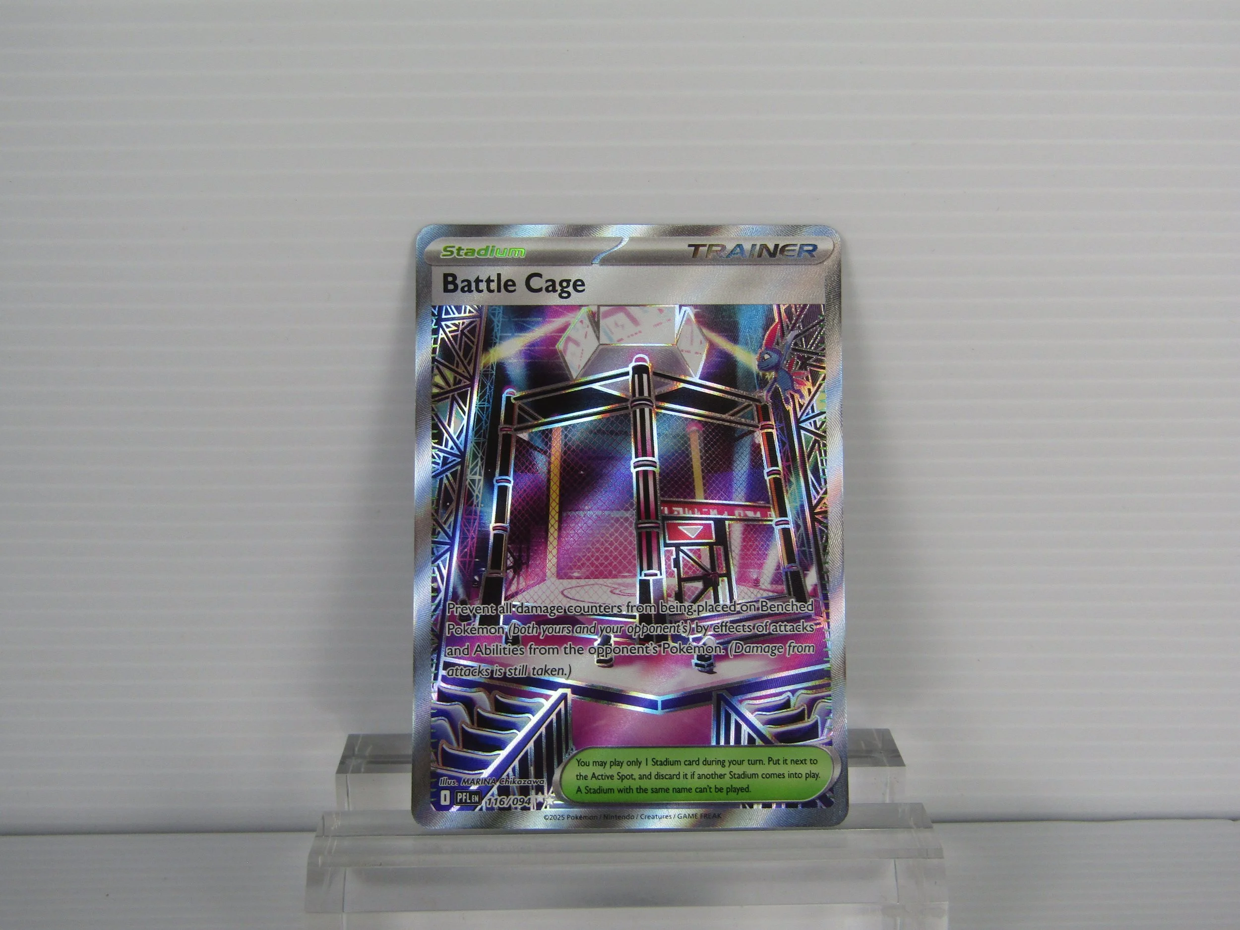 Battle Cage - Ultra Rare 116/094