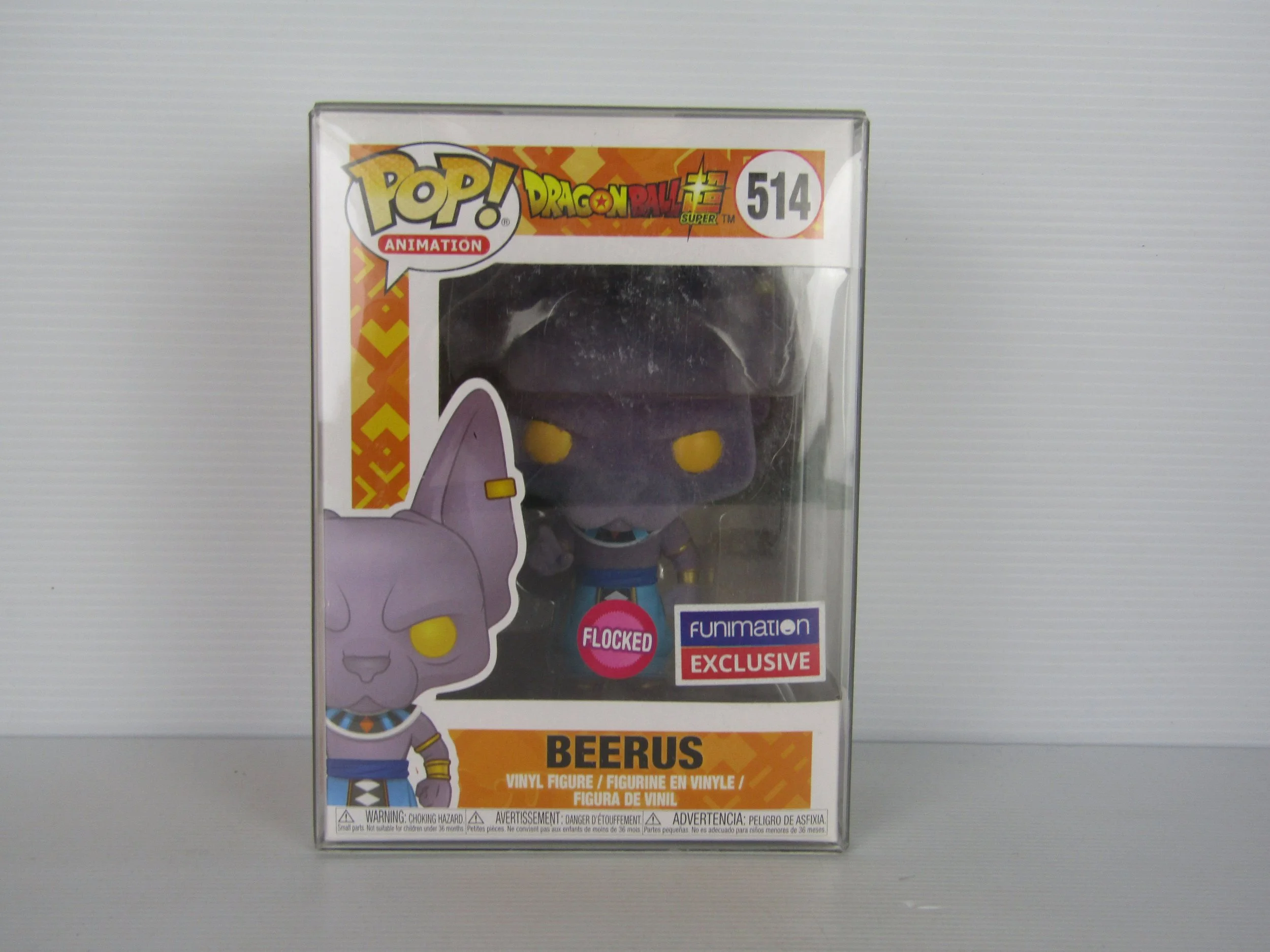 Funko Pop! Flocked Beerus Dragon Ball Super Exclusive