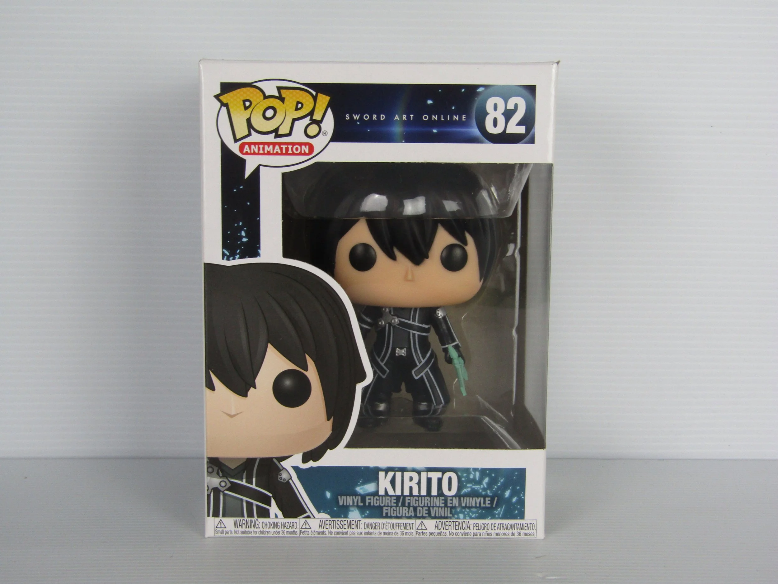 Funko Pop Vinyl: Kirito #82