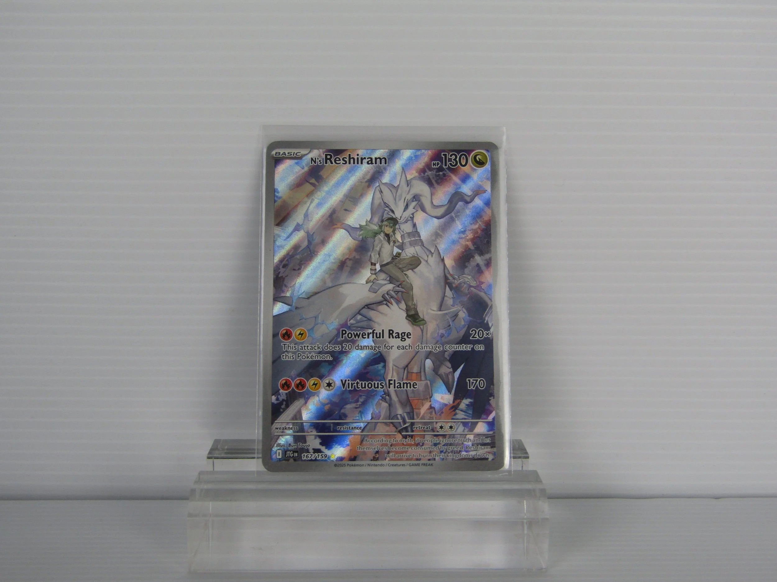 2025 Pokémon N's Reshiram Illustration Rare - Journey Together ( Mint )