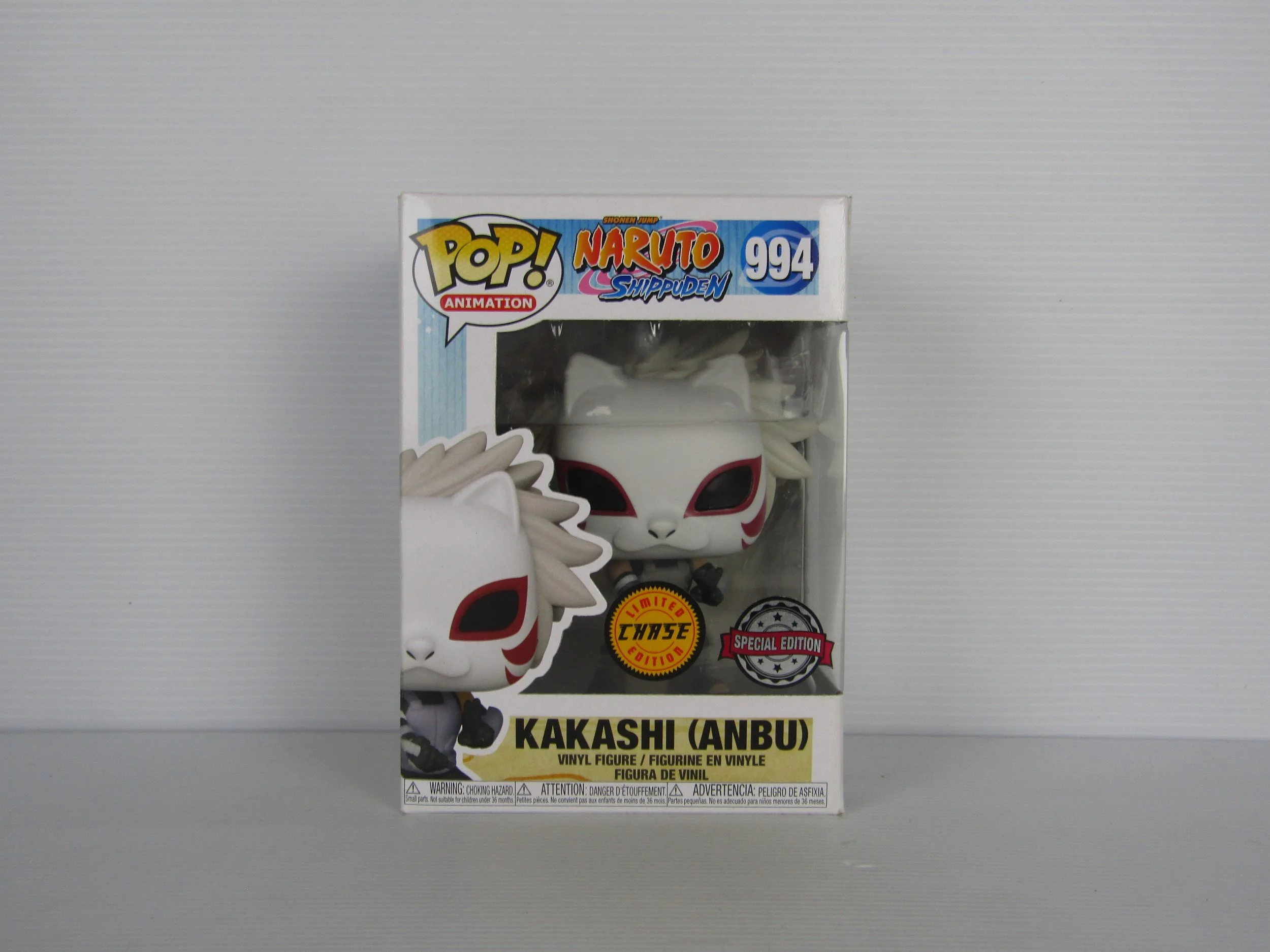 Funko Pop! Naruto Shippuden Kakashi Anbu Chase Edition 994