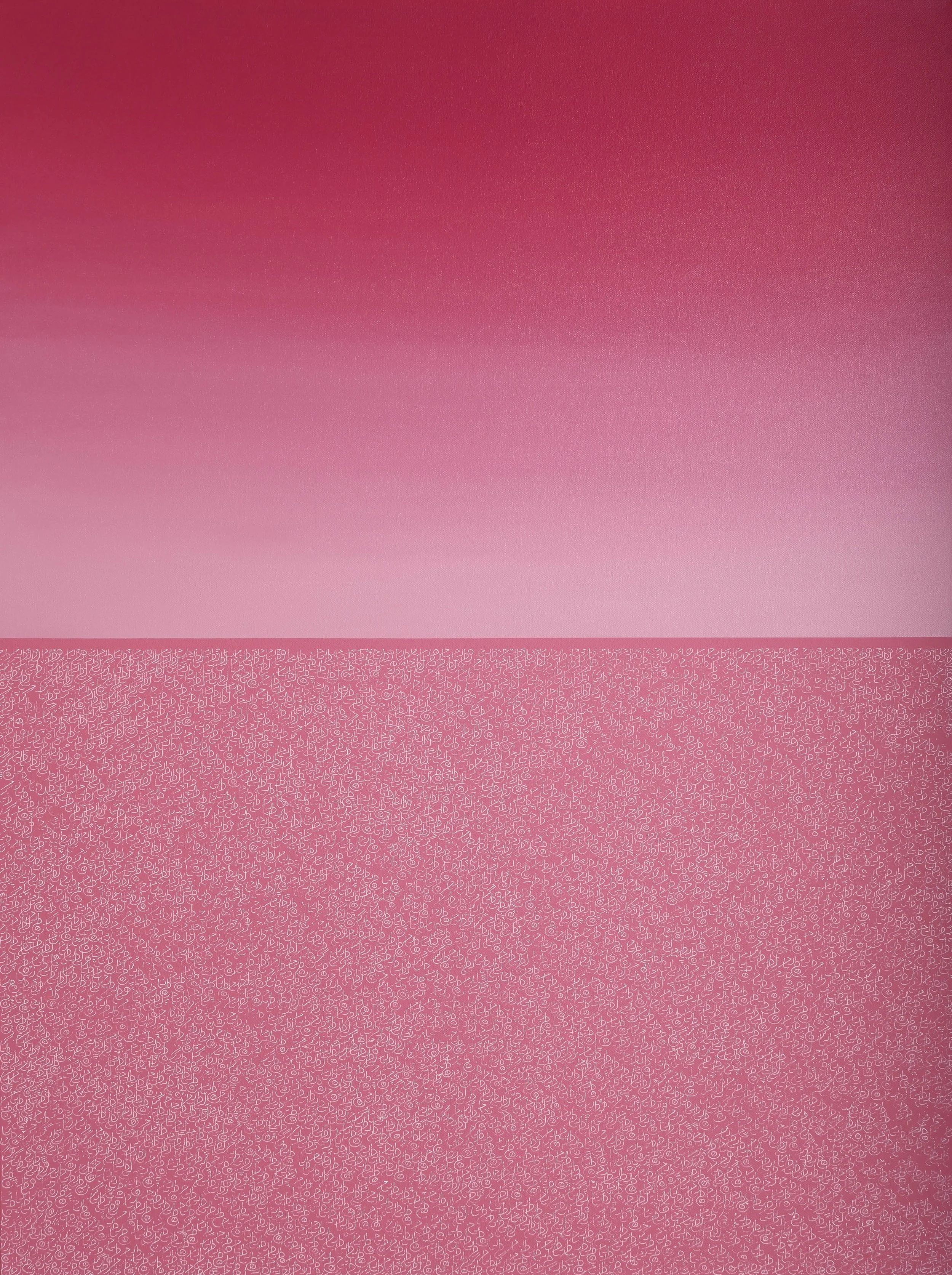 Innocence (2025) ink acrylic on canvas 36 x 48 inches 450,000 PKR.jpg