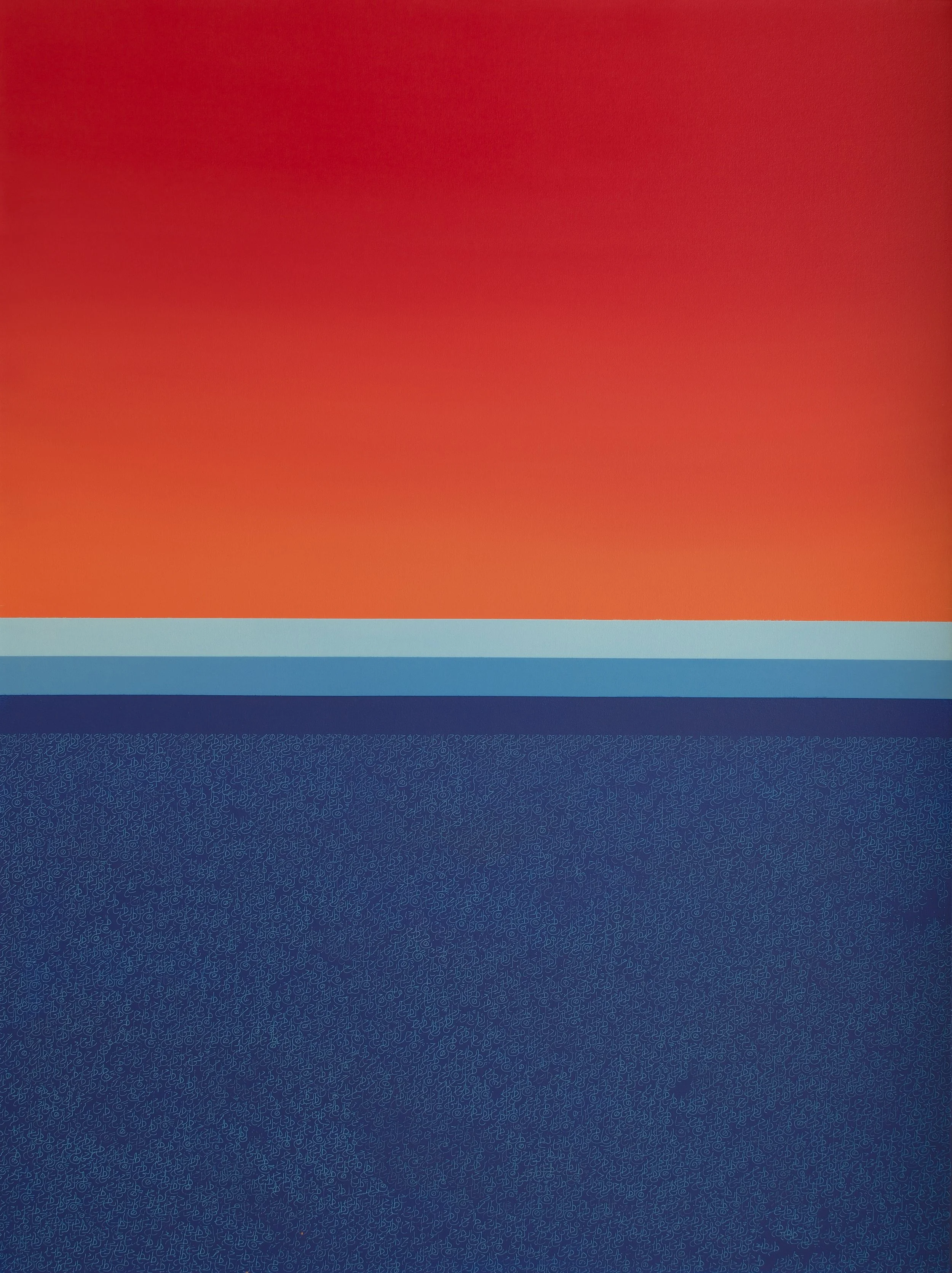 Parallel truth (2025) ink acrylic on canvas 36 x 48 - inches 450,000 PKR.jpg