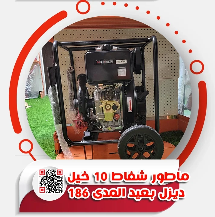 105.webp