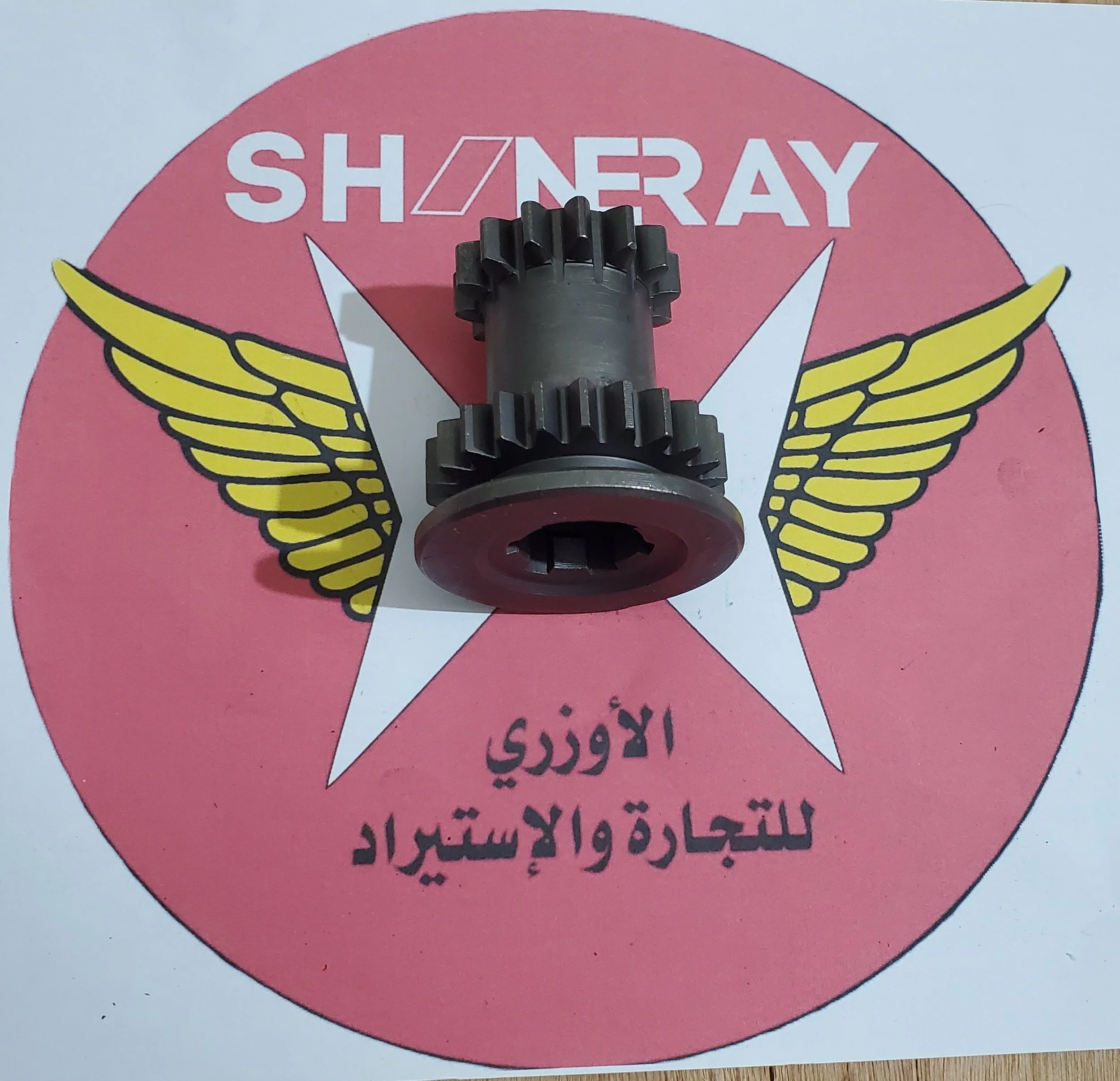 ٢٠٢٤٠٥١٥_٢١٥٤٥٣.jpg