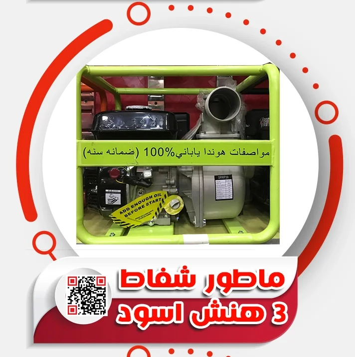 102.webp