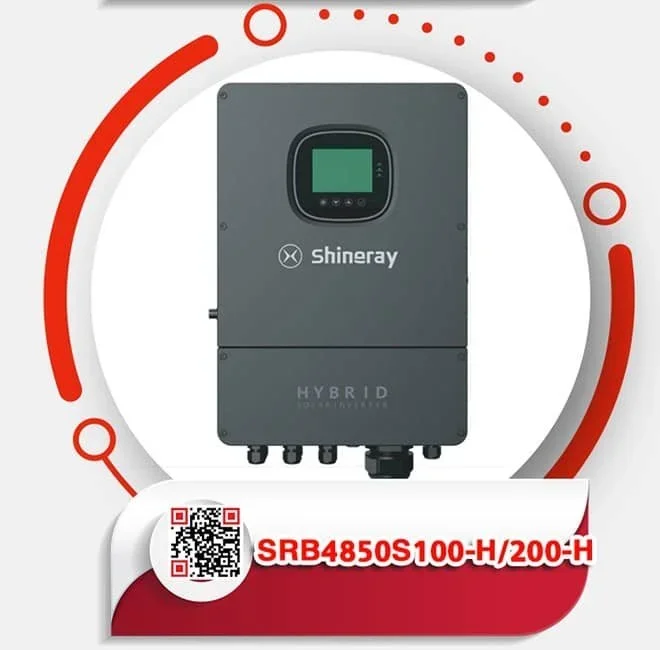 SRB4850S100-H/200-H