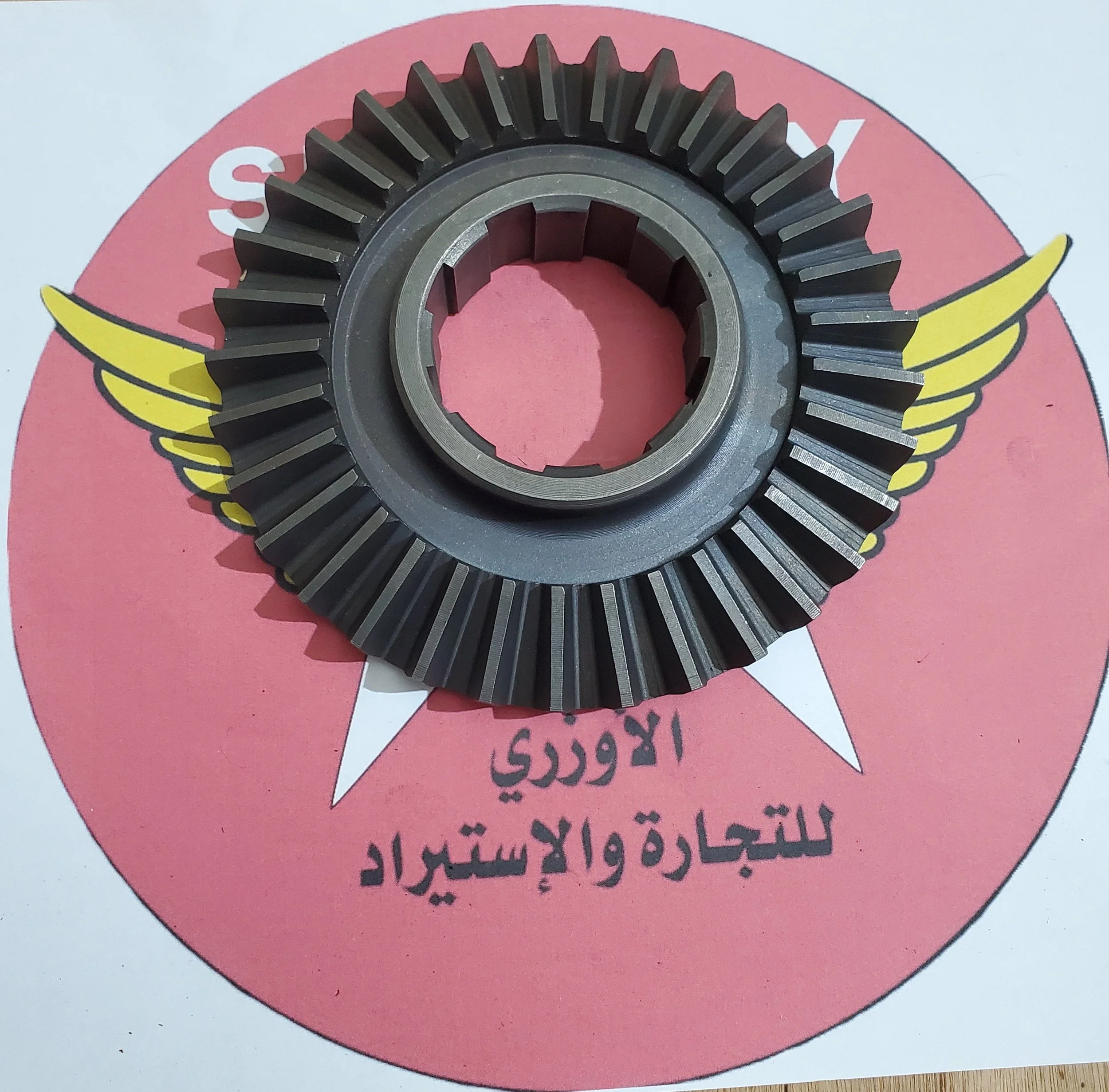 ٢٠٢٤٠٥١٥_٢١٥٨٢٤.jpg