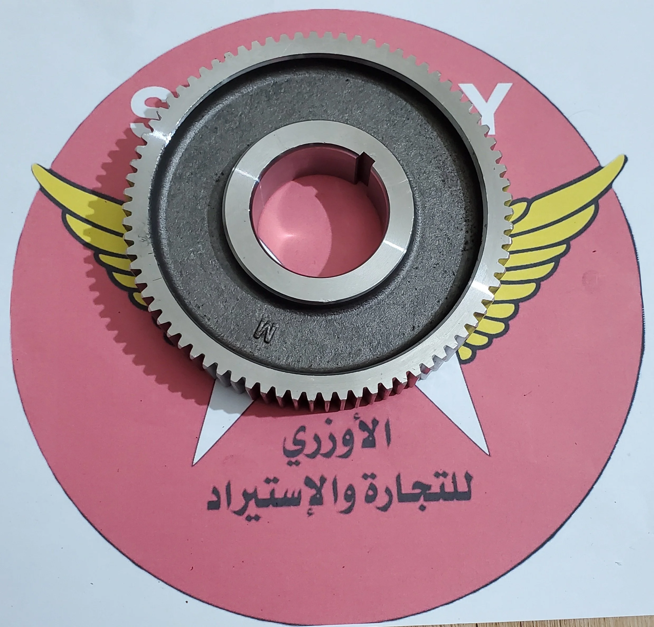 ٢٠٢٤٠٥١٥_٢١٤٧٣٢.jpg