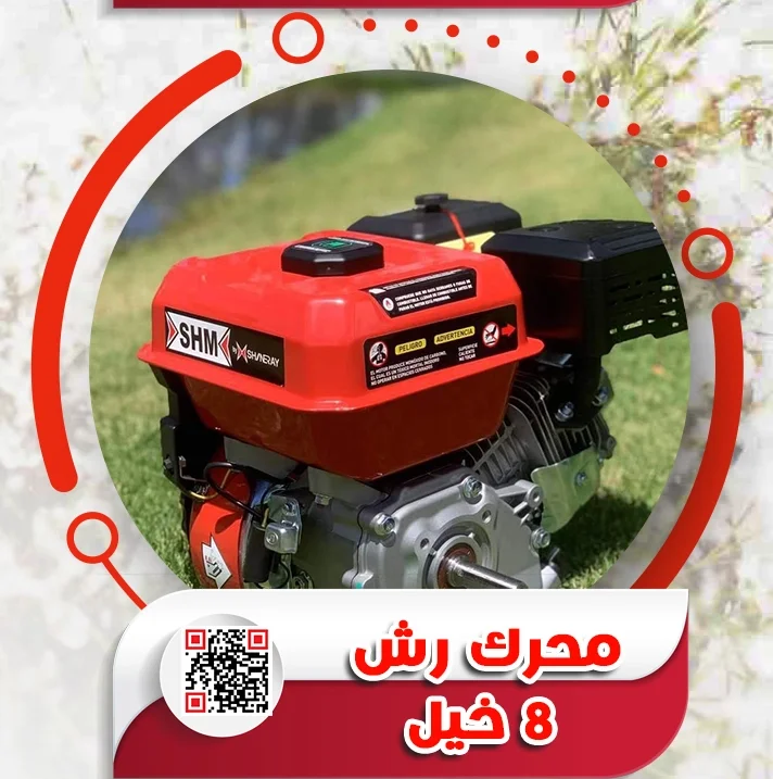 99.webp