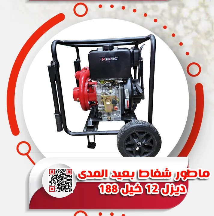 103.webp