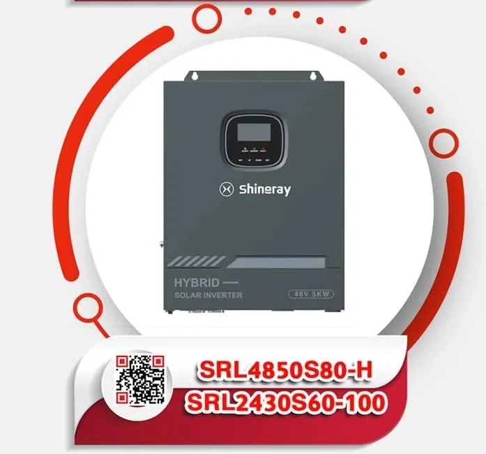 SRL4850S80-H SRL2430S60-100