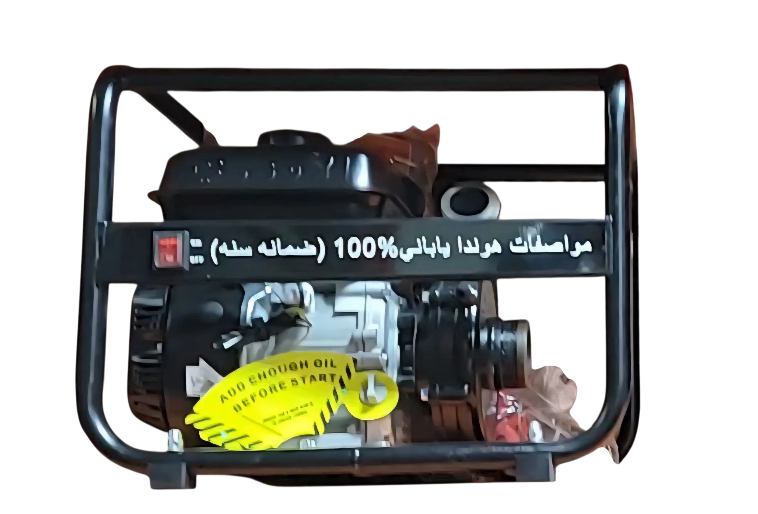 Capture_٢٠٢٥٠٨١١_١٦٤١٥٩(5) (1) copy.webp