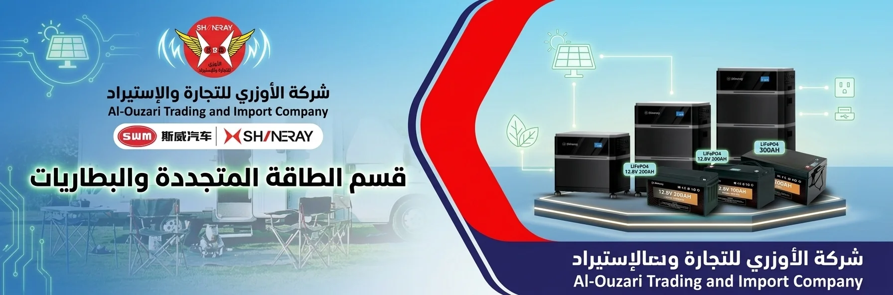 7.webp