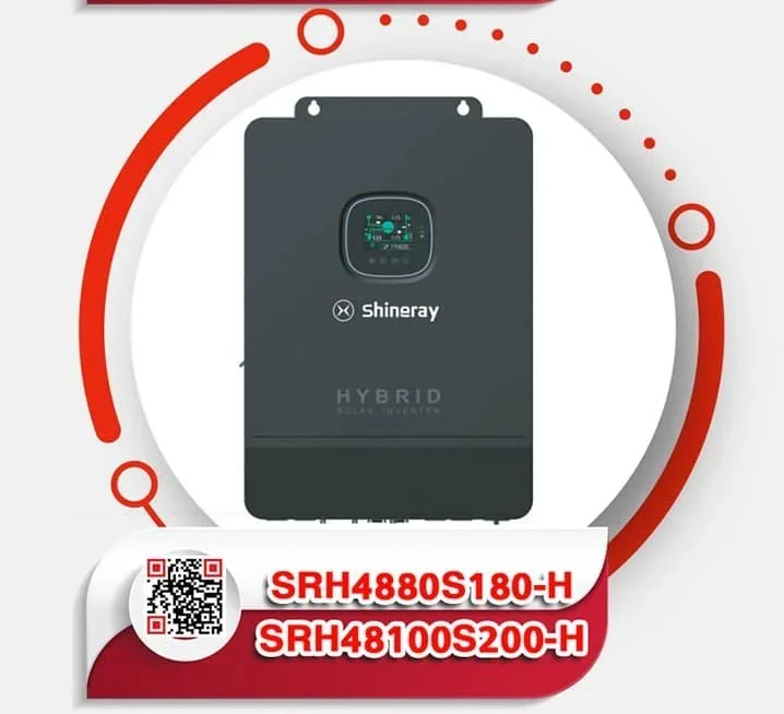 SRH4880S180-H SRH48100S200-H