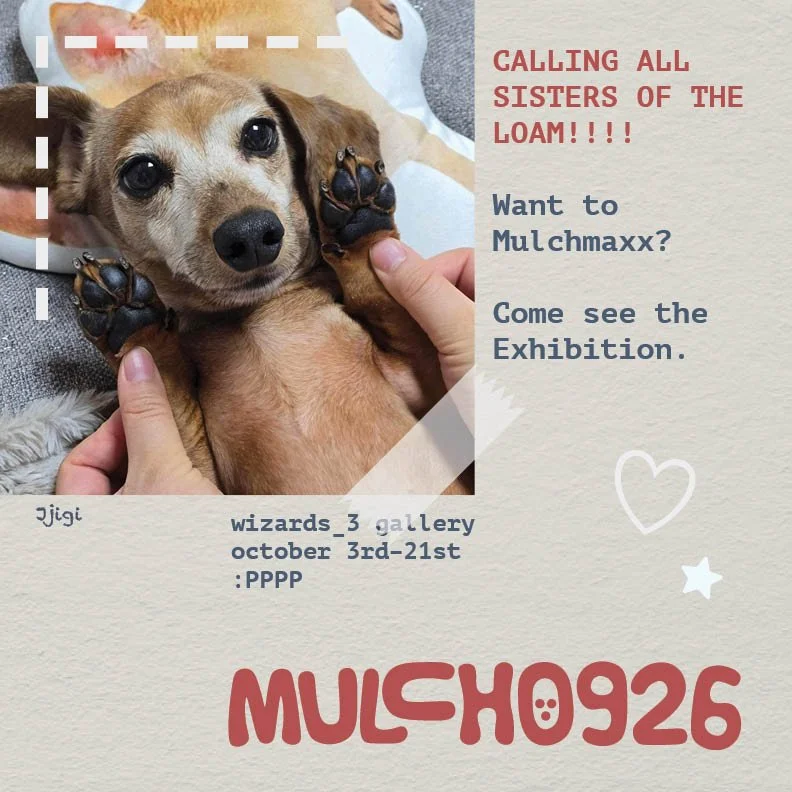 Mulch0926 invite.jpg