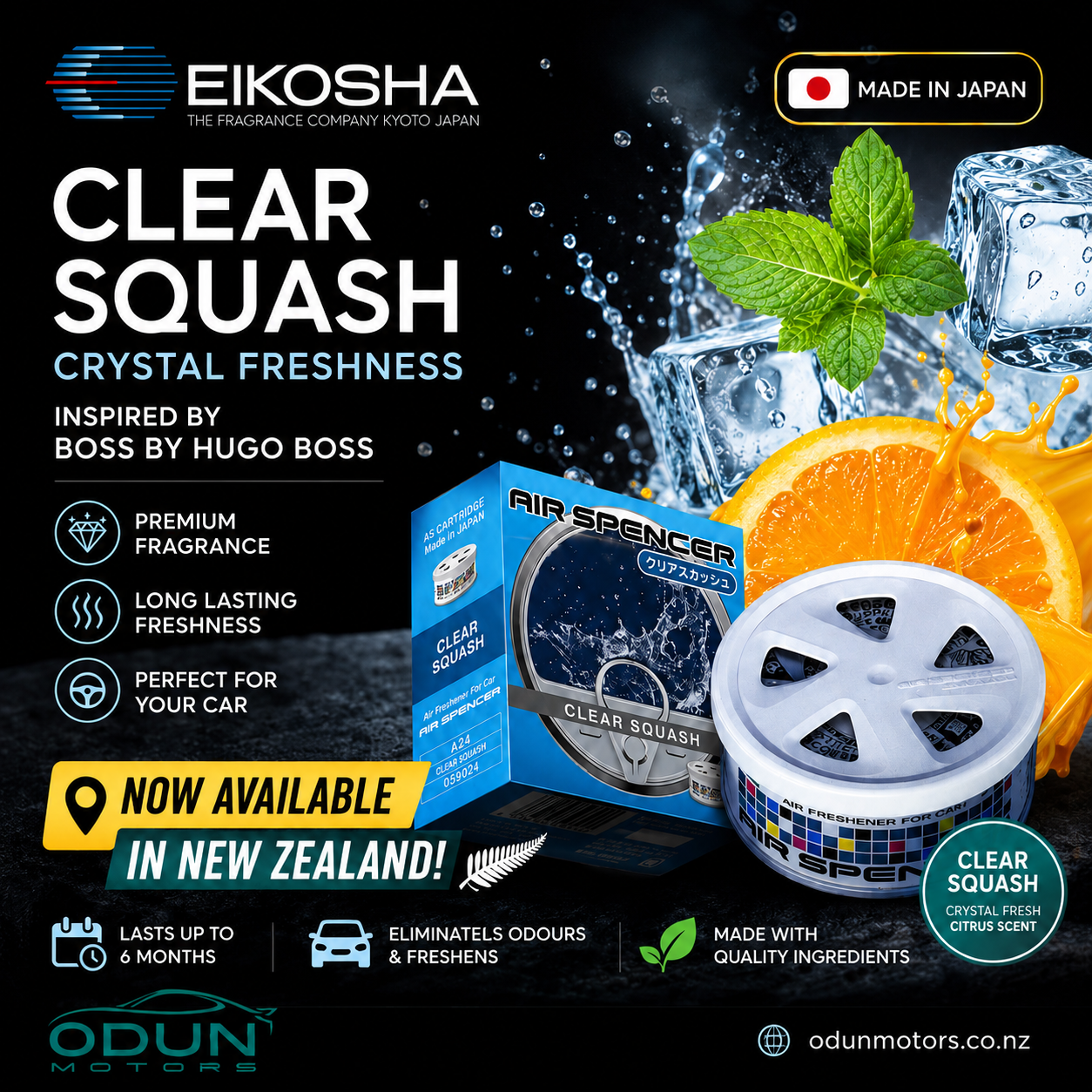 Eikosha  Air Freshener