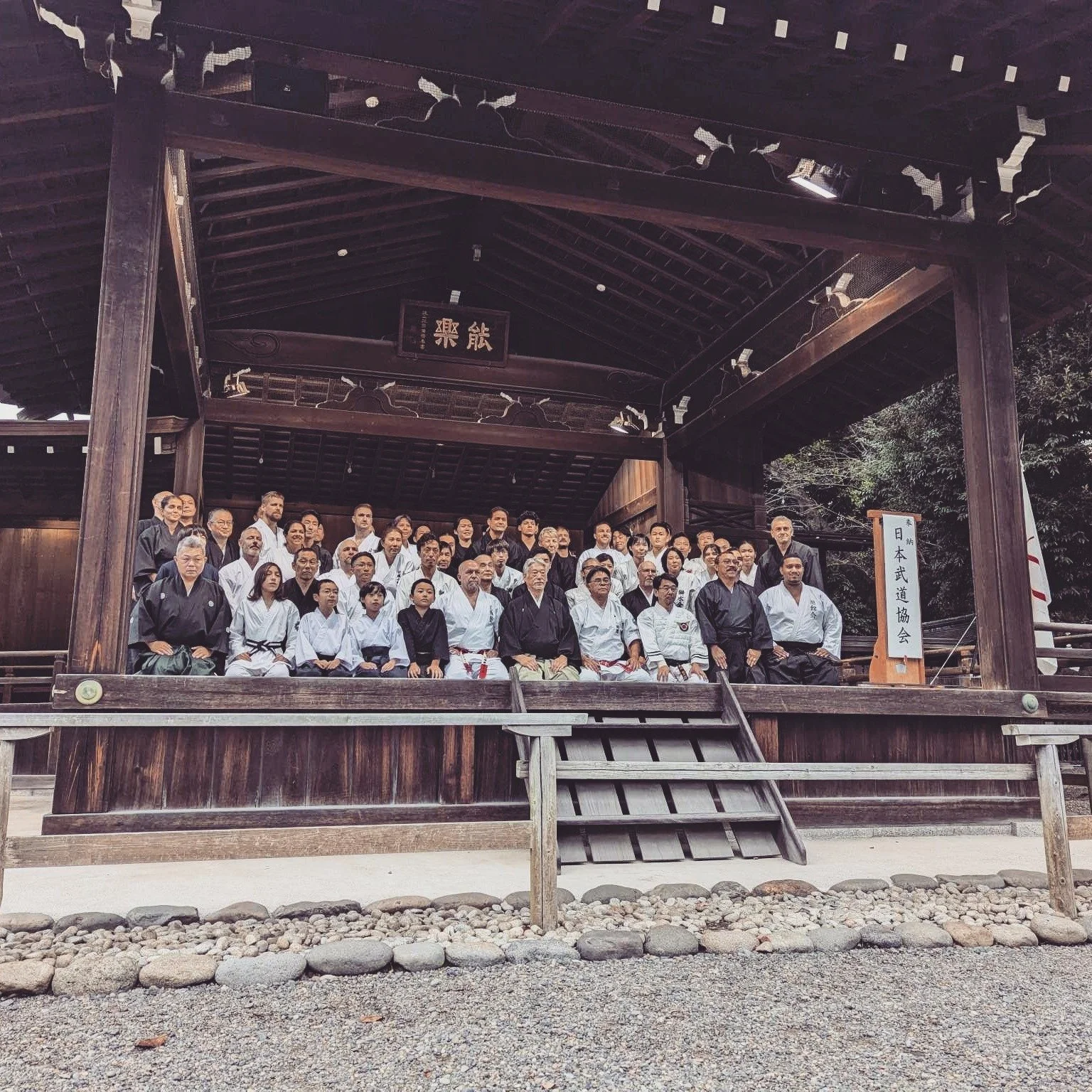 🎉 I am so excited to announce that we have been officially accepted into the Japanese Budo Association in Tokyo!

Under the supervision of Kaicho Yasuhito Asano (a master of iaijutsu in the style of Shinkage Ryu, the art of Japanese swordsmanship da