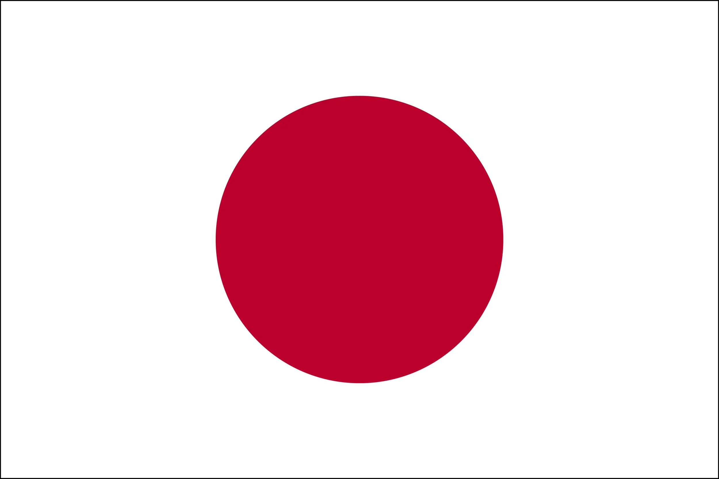 Japanese Flag.