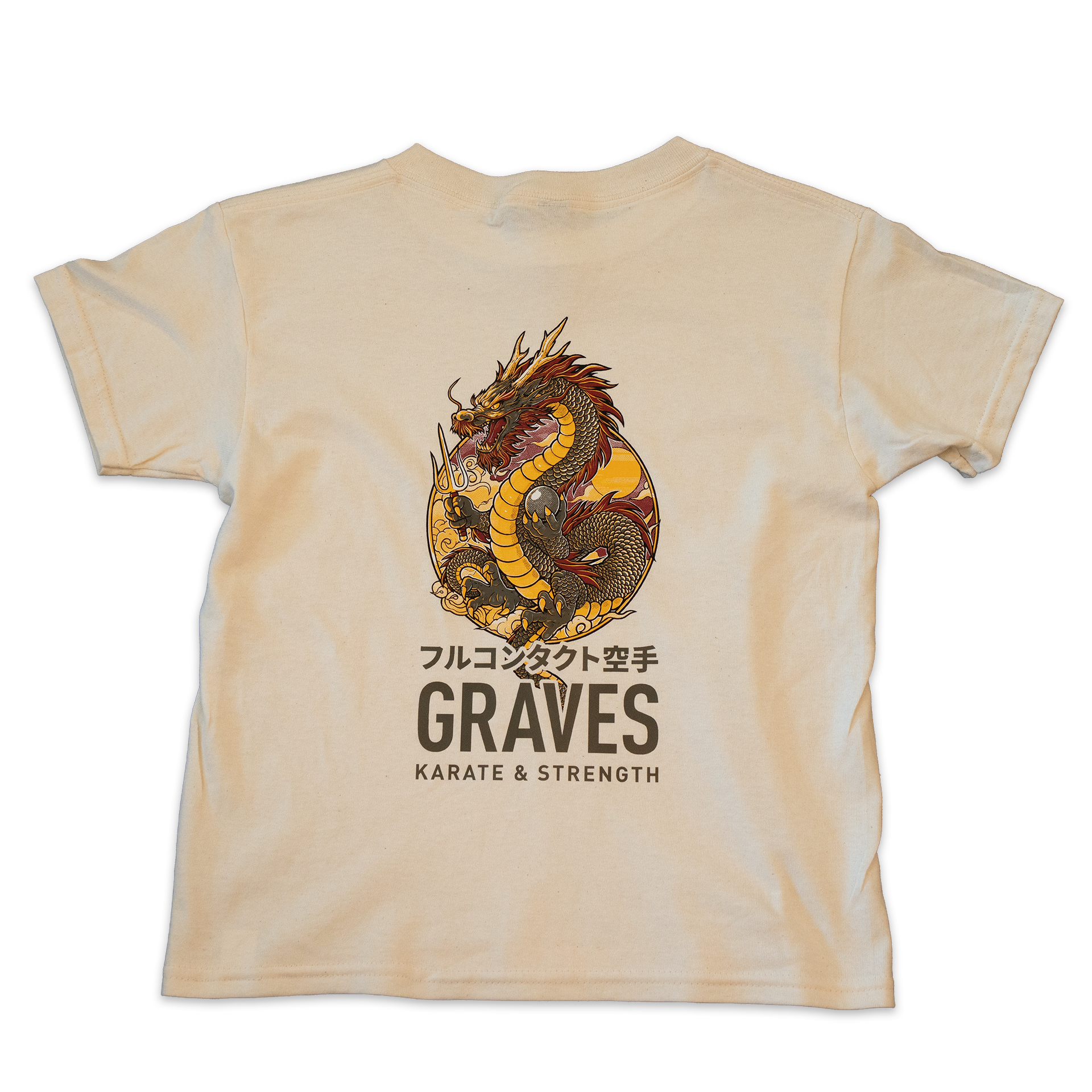 Graves-Karate-T-Shirt-Youth-Dragon Flat.png