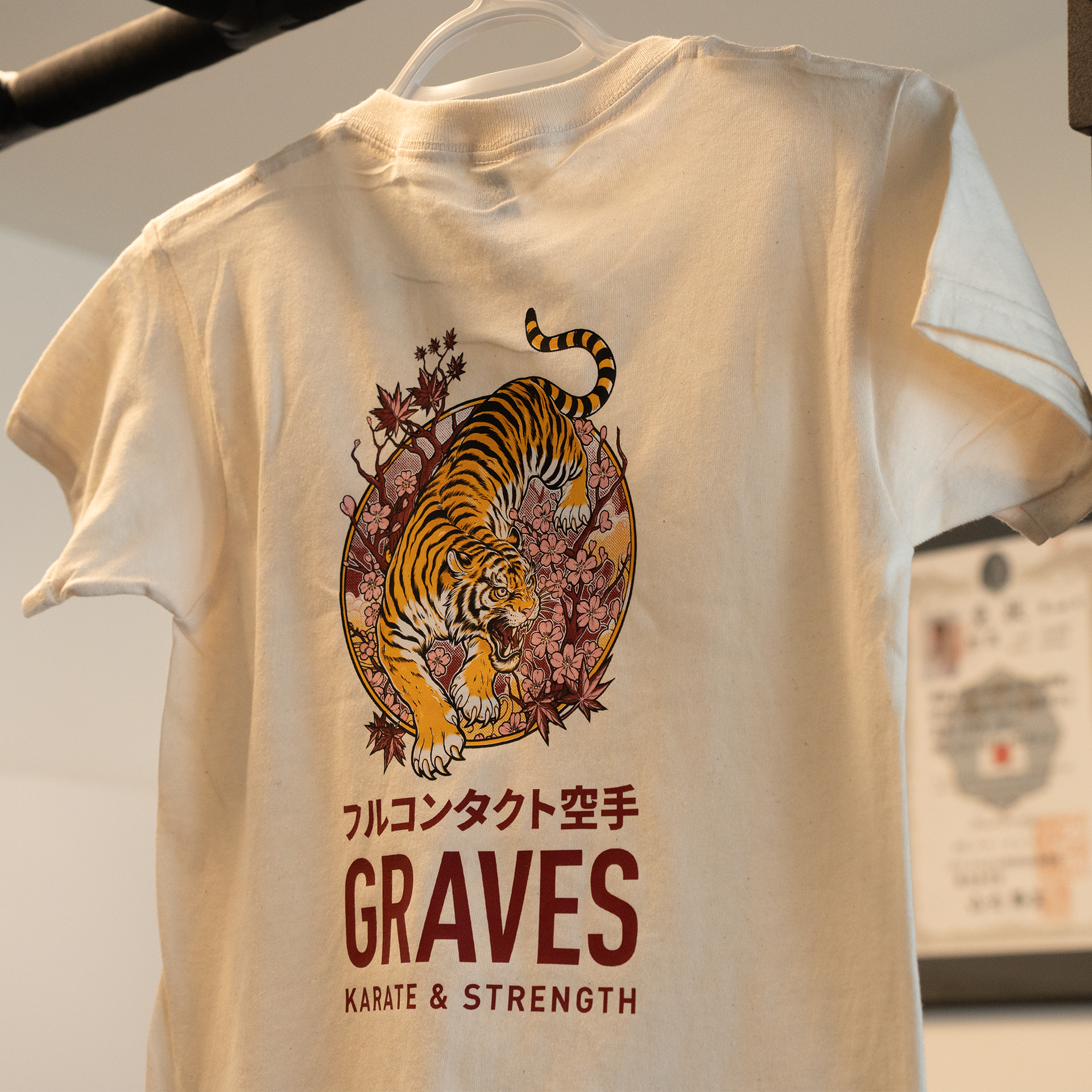 Graves-Karate-T-Shirt-Youth-Tiger Back.png