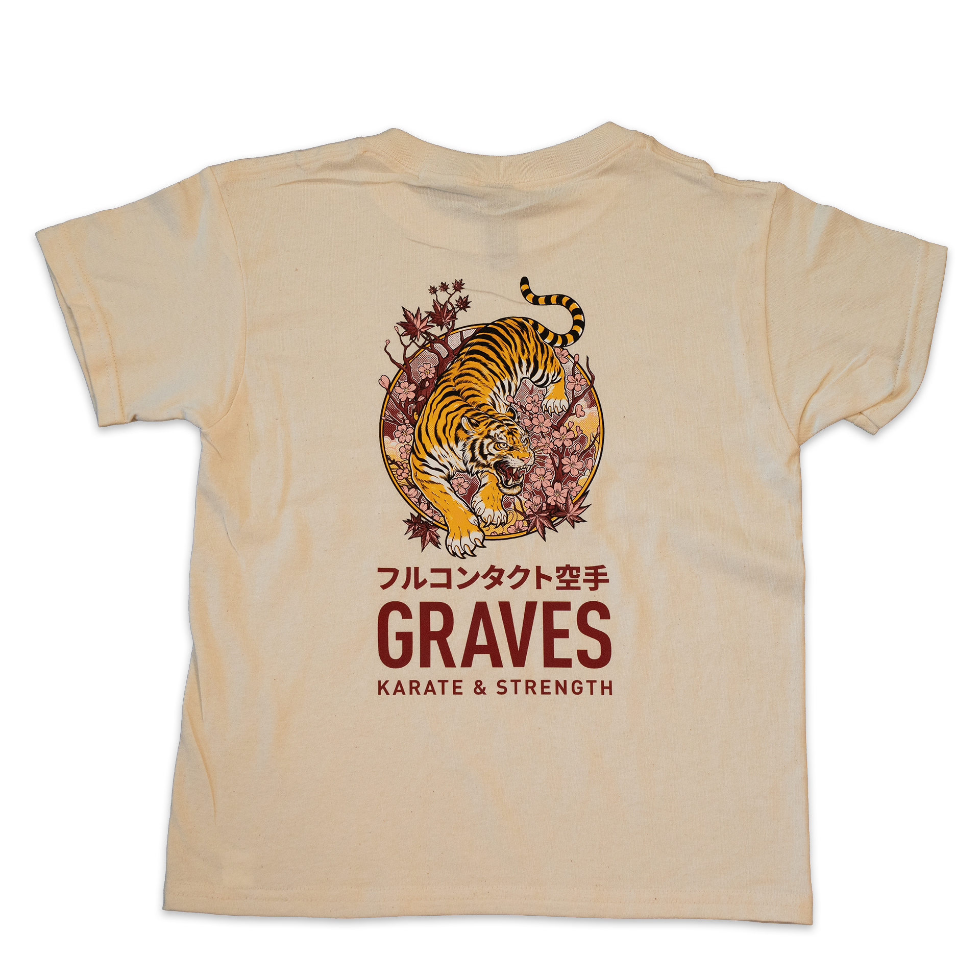 Graves-Karate-T-Shirt-Youth-Tiger Flat.png