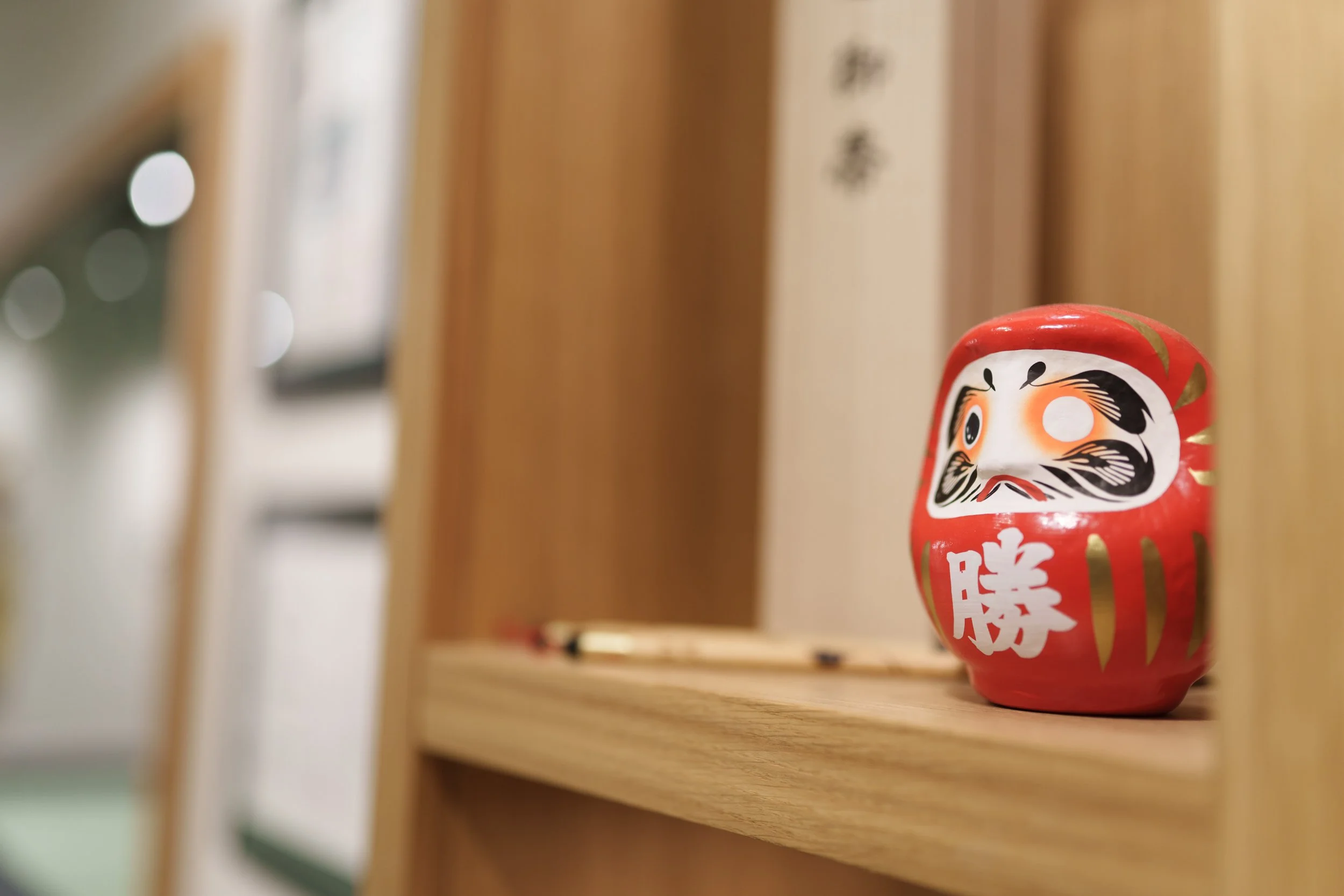 New-Dojo-Night-12.jpg