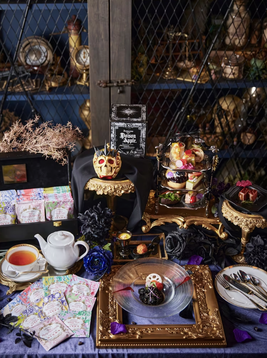 raven2015.com:poison-apple-afternoon-tea-eng.png