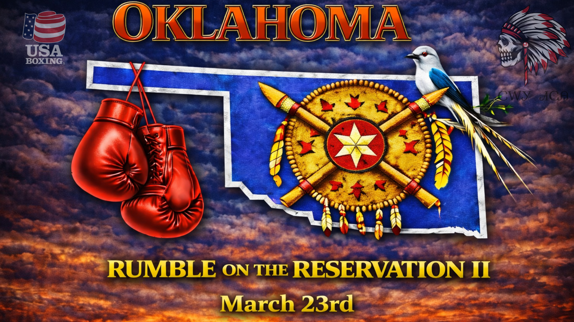 Rumble on the Reservation II