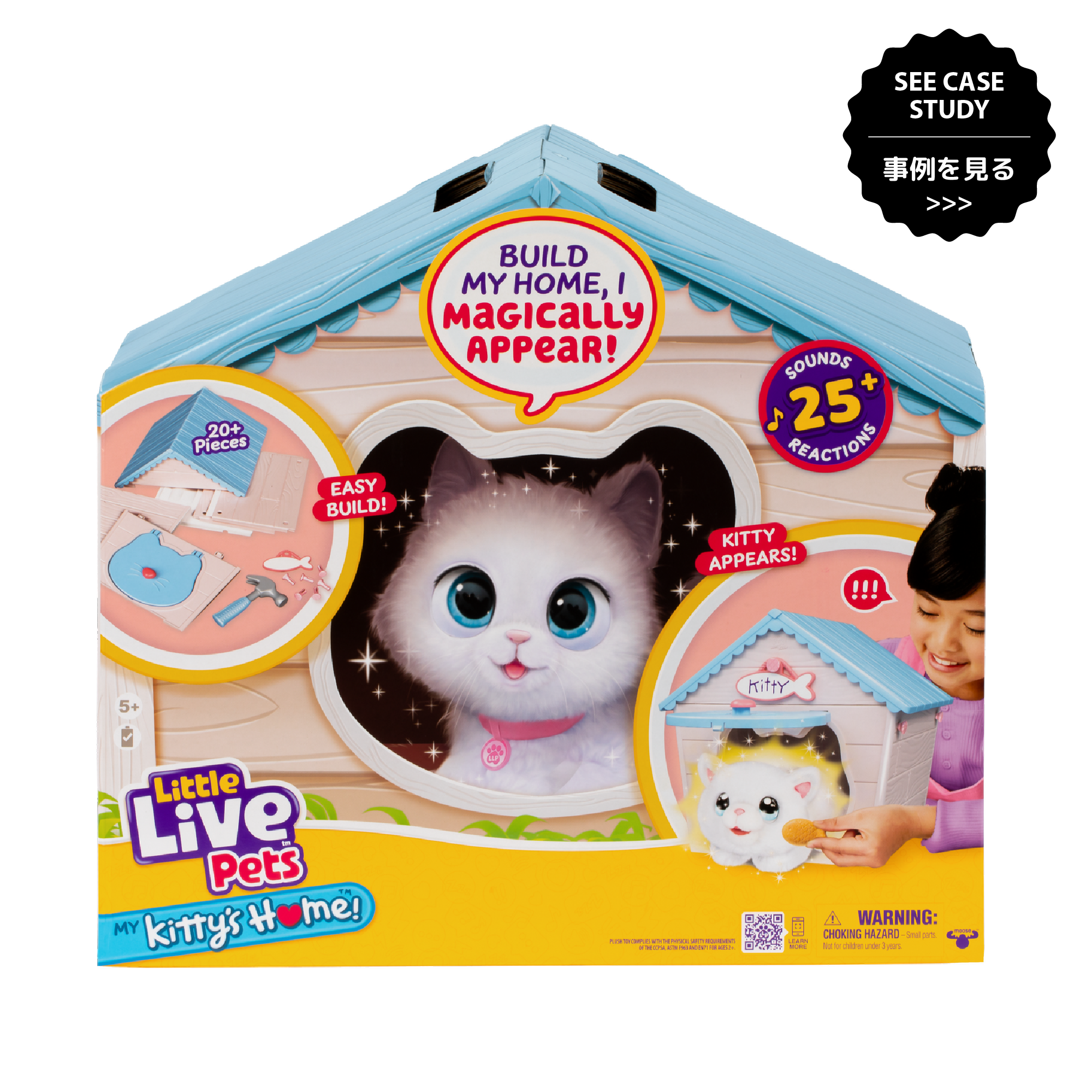 My Kitty's Home // Art Direction // Packaging Concept // Packaging Design // Roll Out // Production Art
