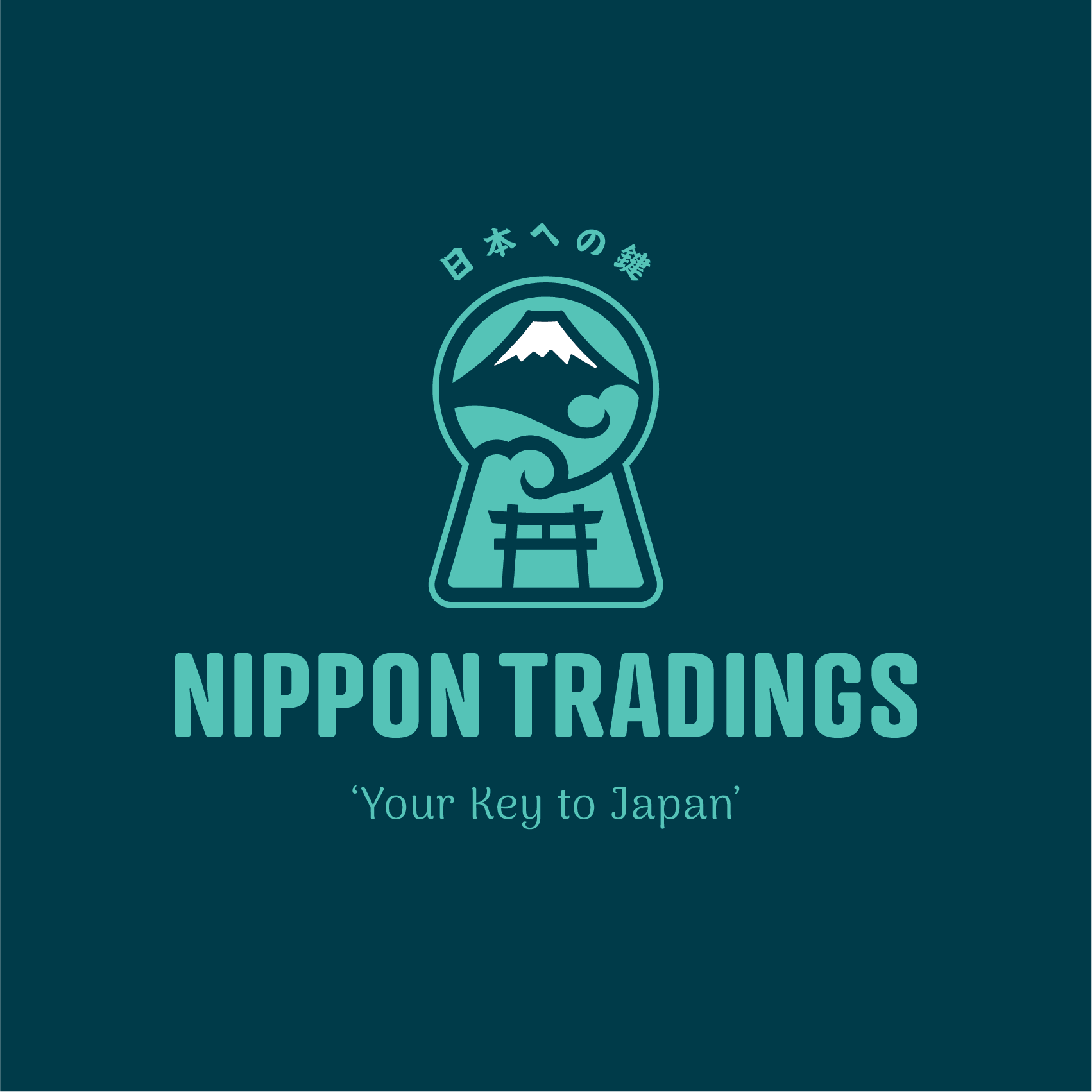 INLINE LOGO