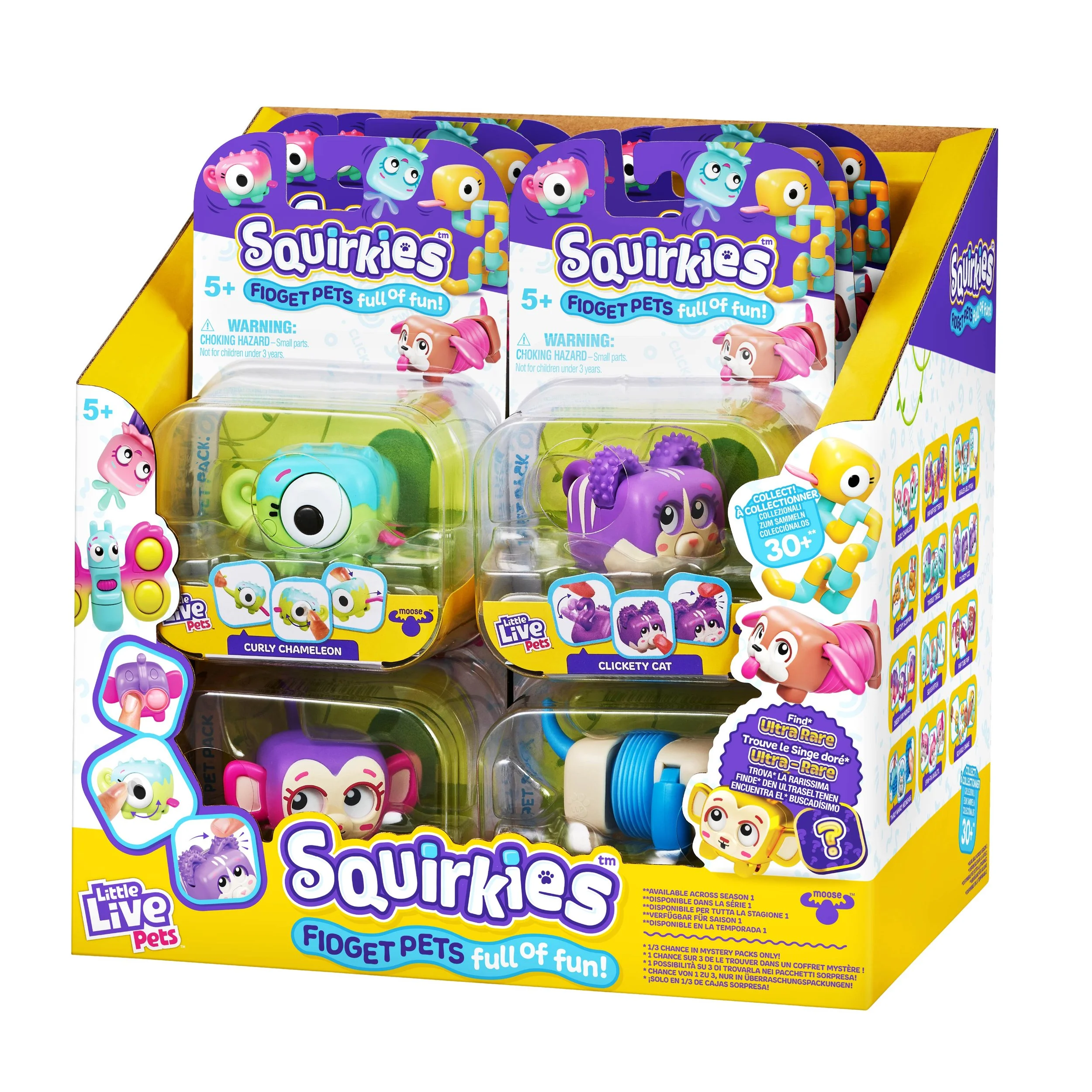 Squirkies CDU  //  Art Direction